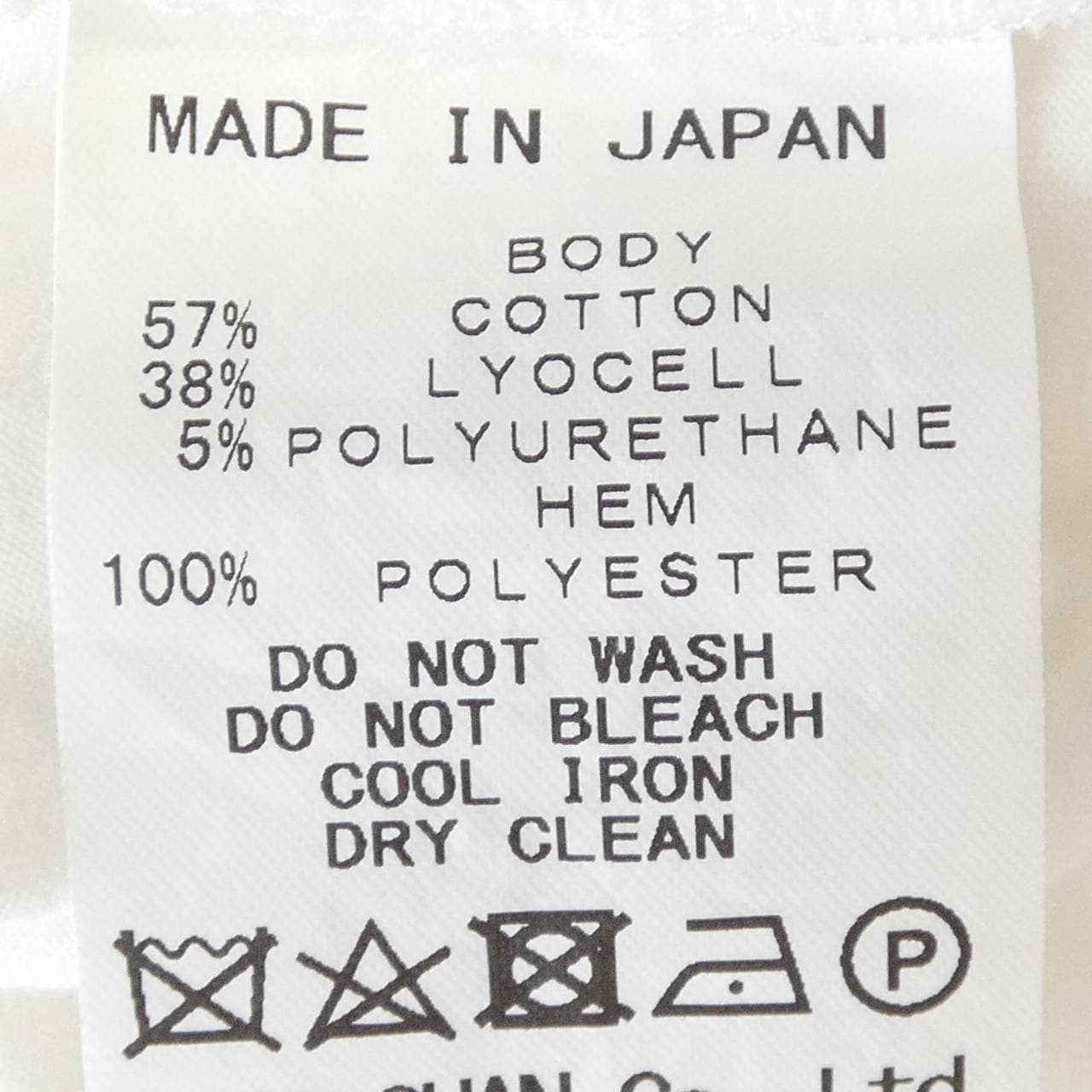 ヨーコチャン YOKO CHAN トップス