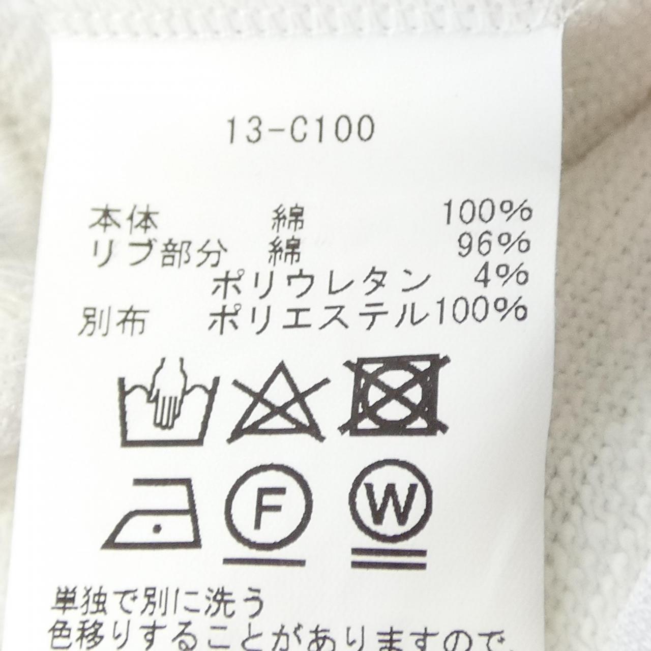 ヌメロヴェントゥーノ N°21 FIRA パーカー