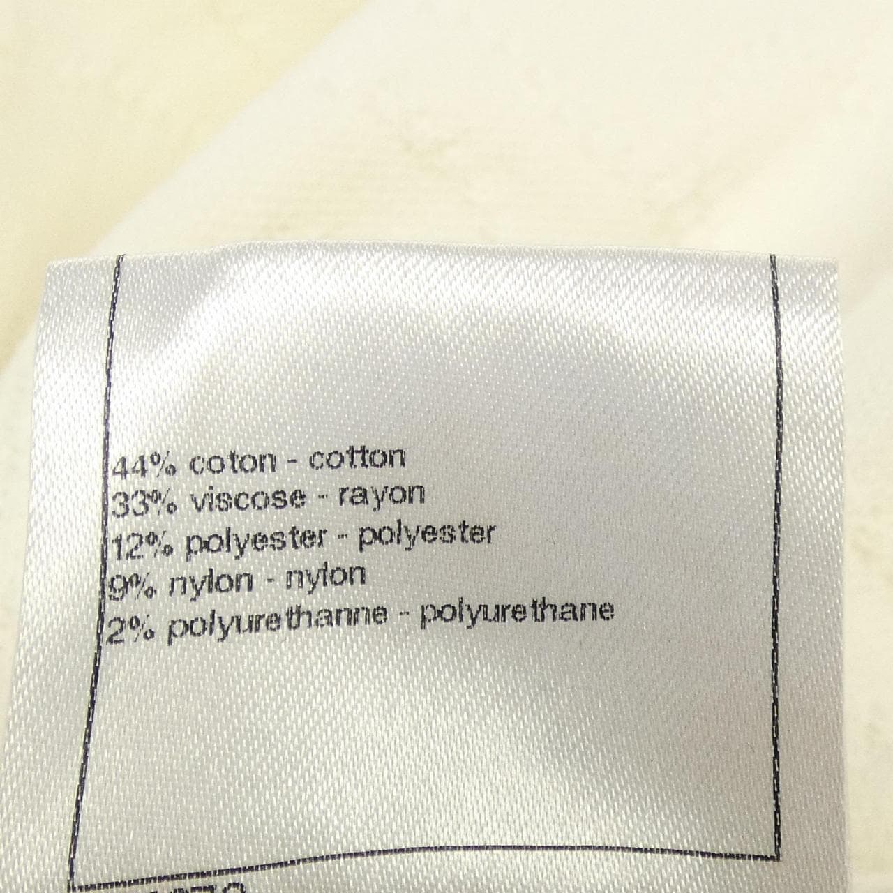 シャネル CHANEL P45288K04803 スカート