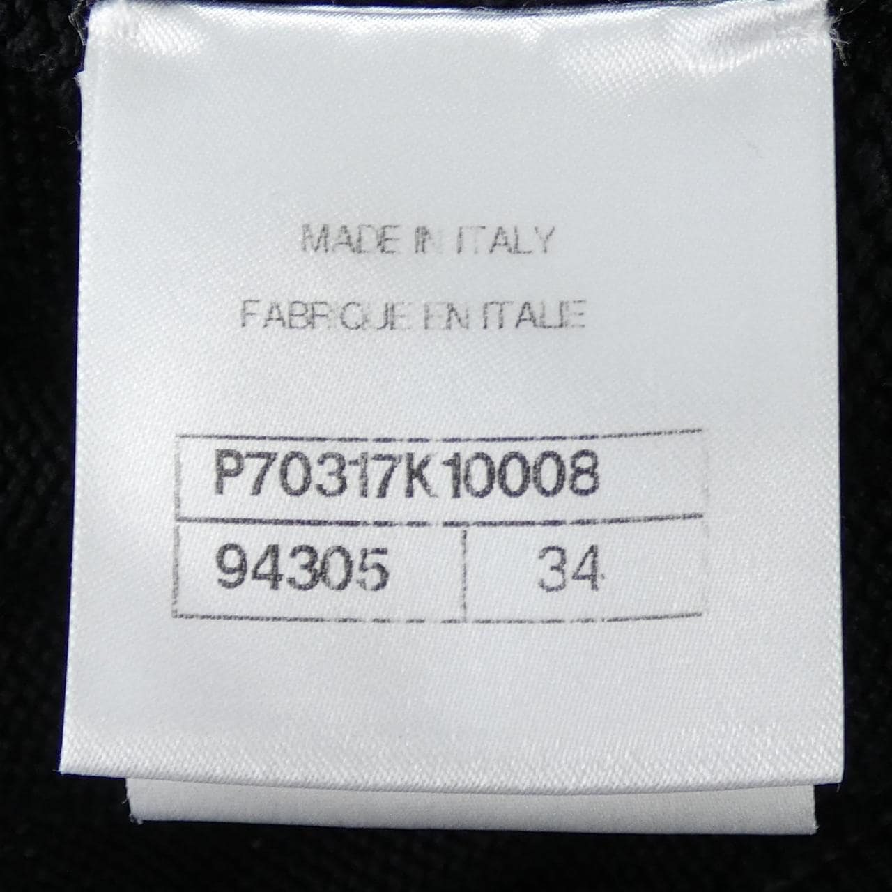 シャネル CHANEL P70317K10008 21C スカート