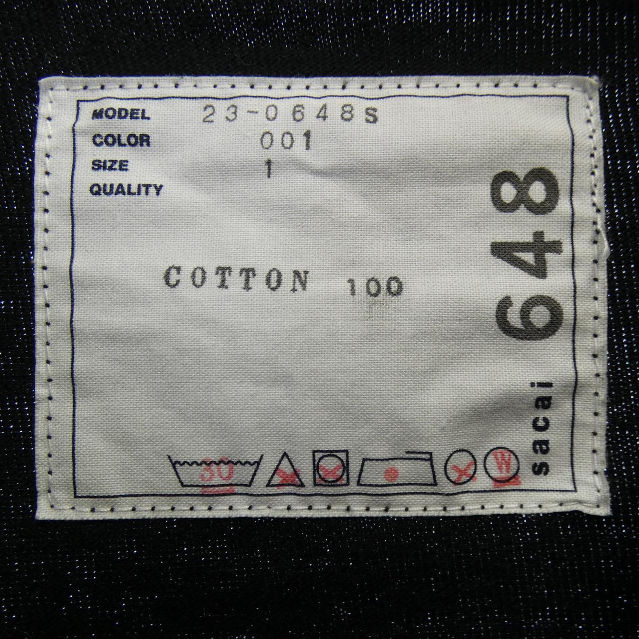 SAKAI 23-0648SUNISEX T恤