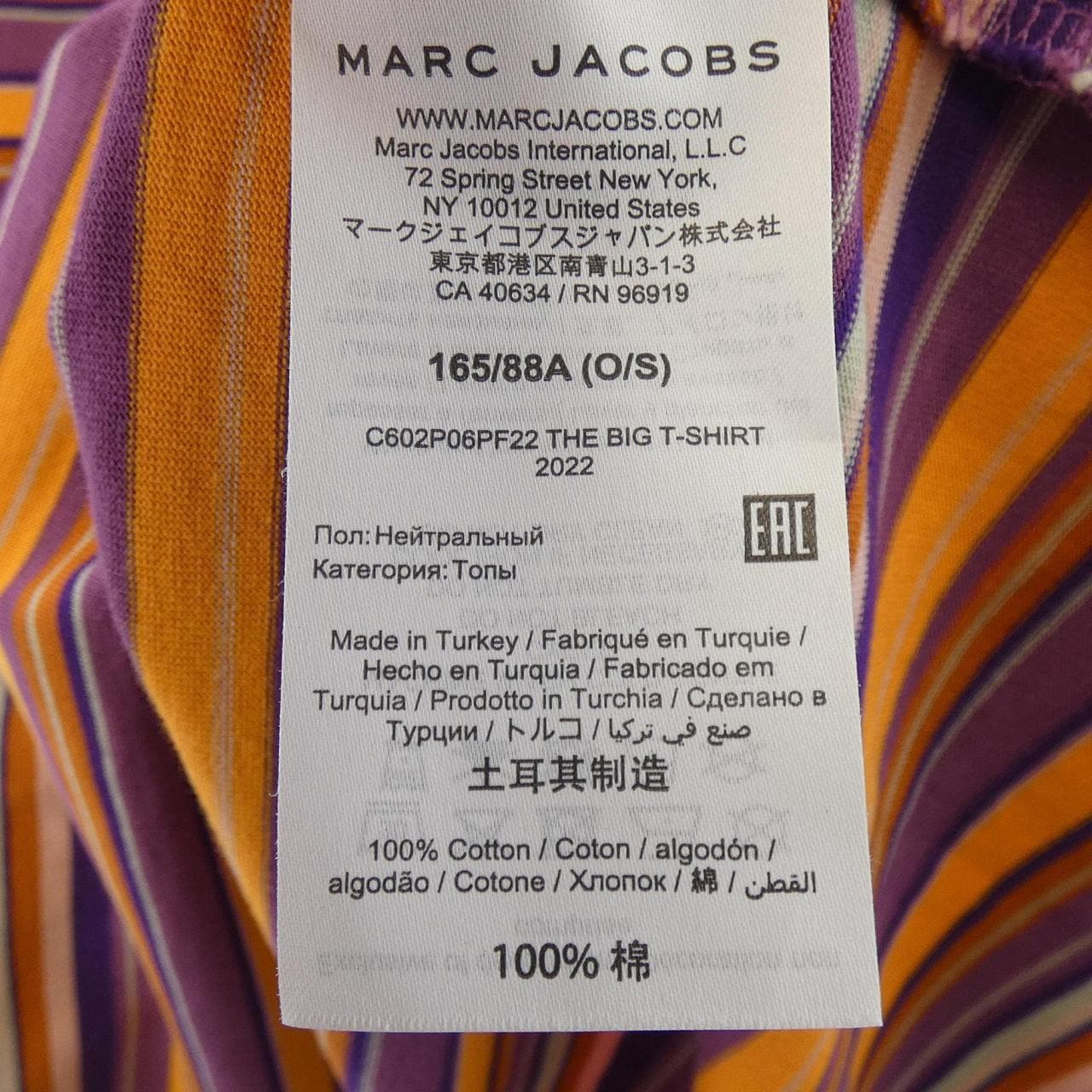 マークジェイコブス MARC JACOBS Tシャツ