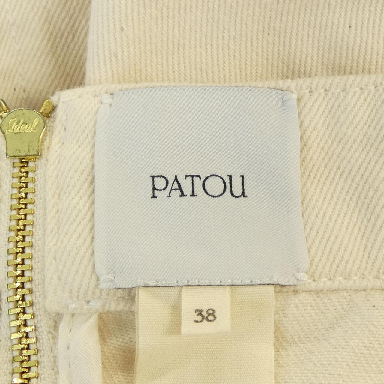 パトゥ PATOU スカート