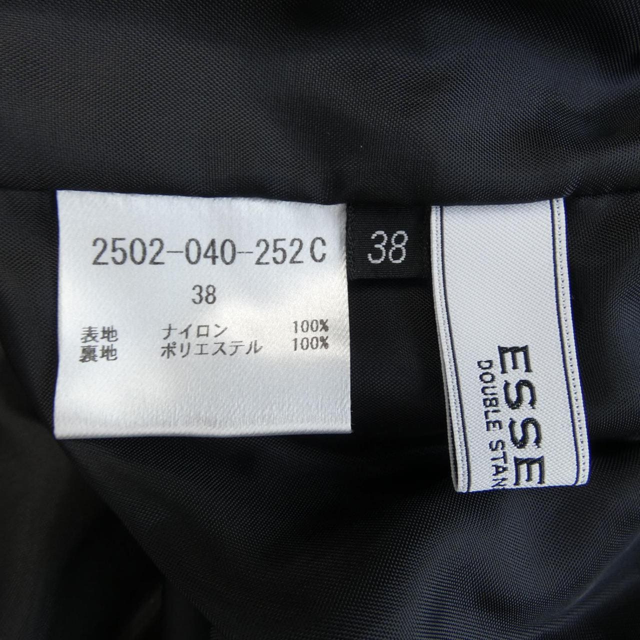 ESSENTIAL DOUBLE STA 2502-040-252C スカート