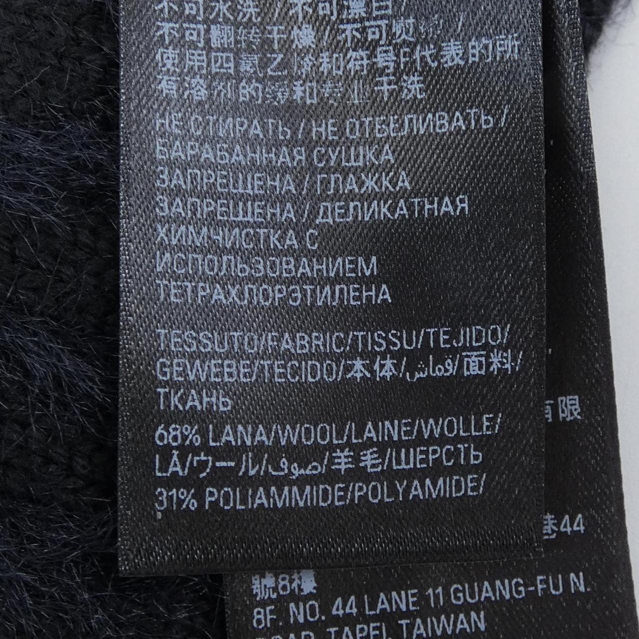バレンシアガ BALENCIAGA MUFFLER