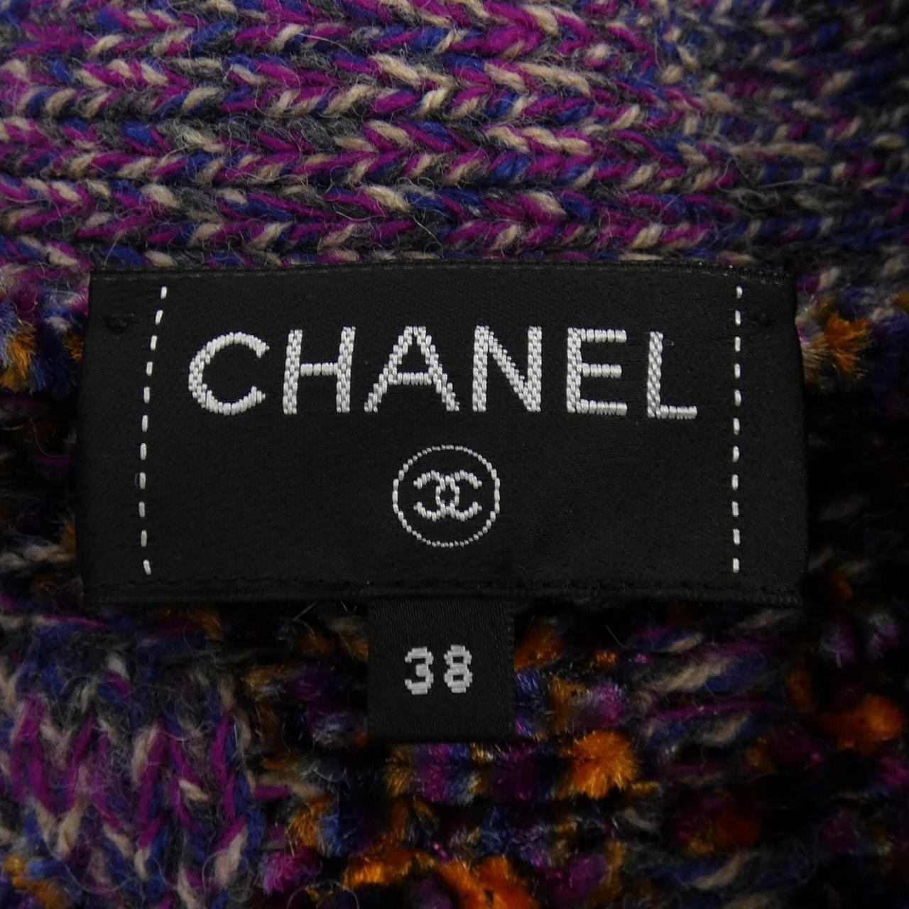 CHANEL香奈兒開衫
