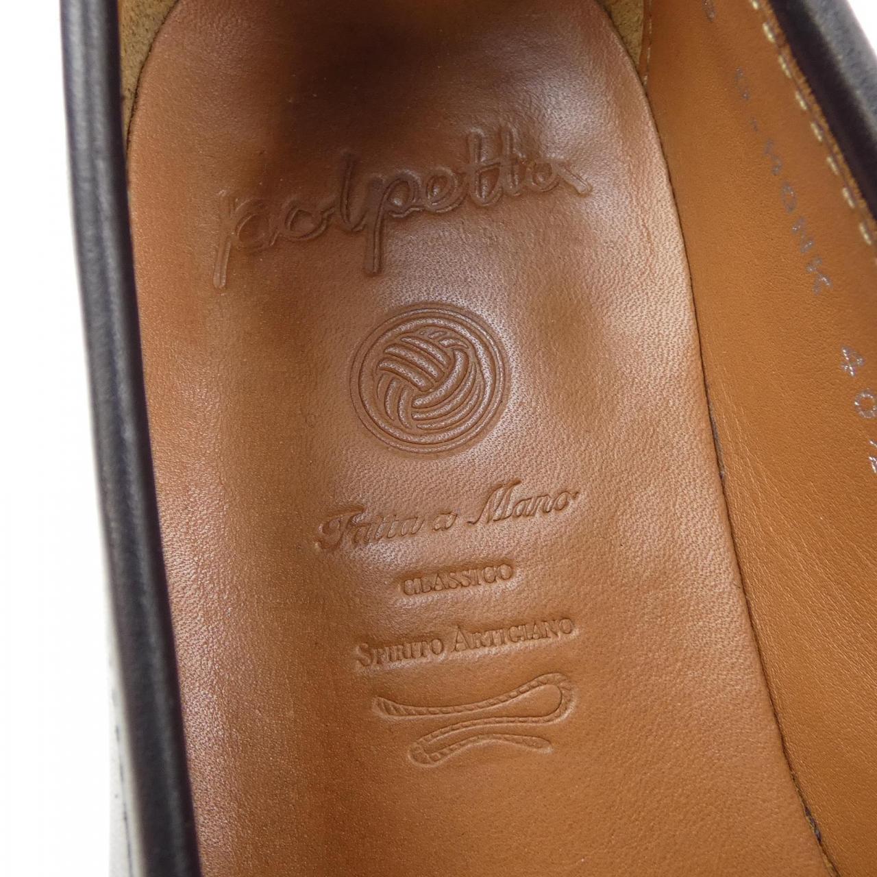 ポルペッタ POLPETTA シューズ