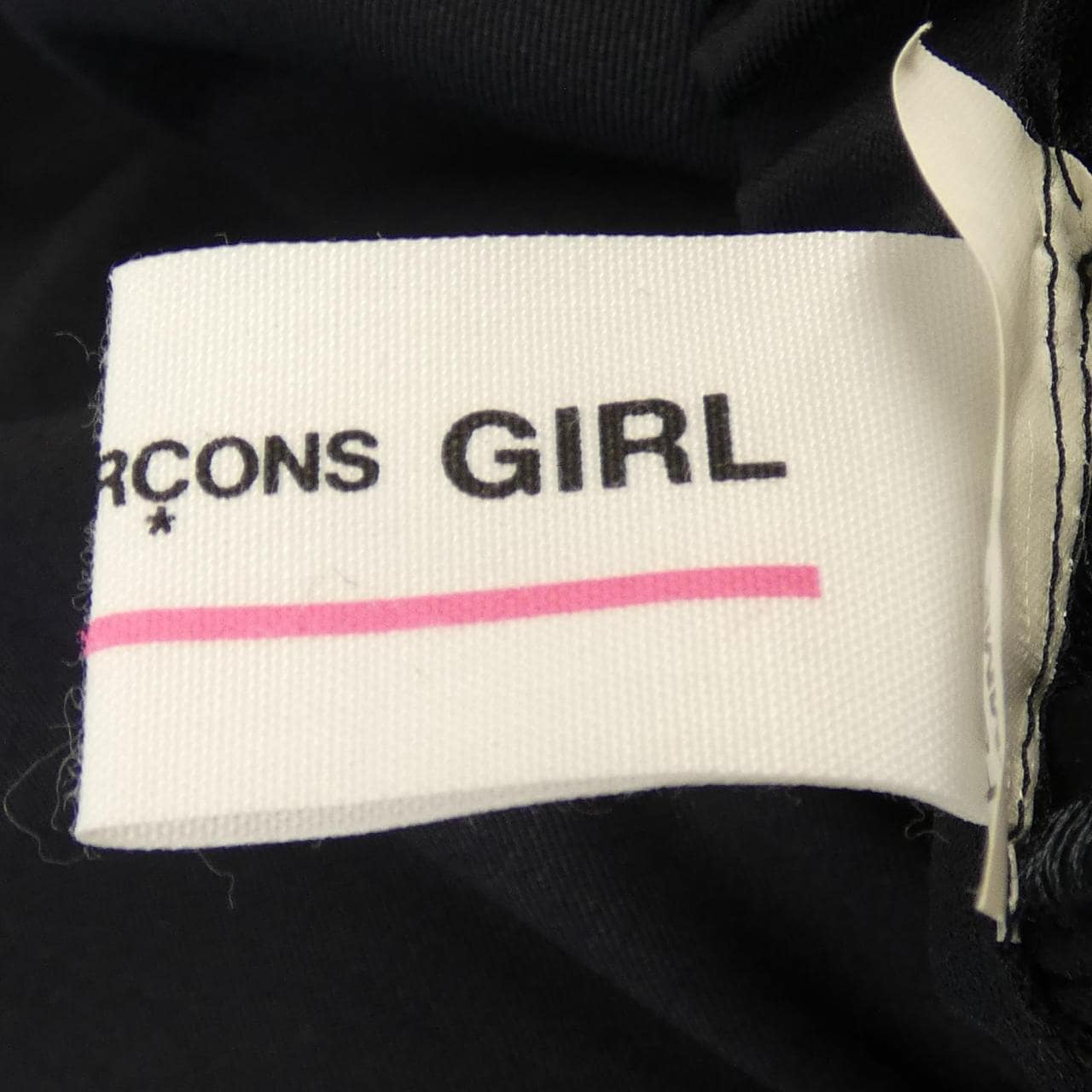 コムデギャルソンガール COMME des GARCONS GIRL NA-P001 パンツ