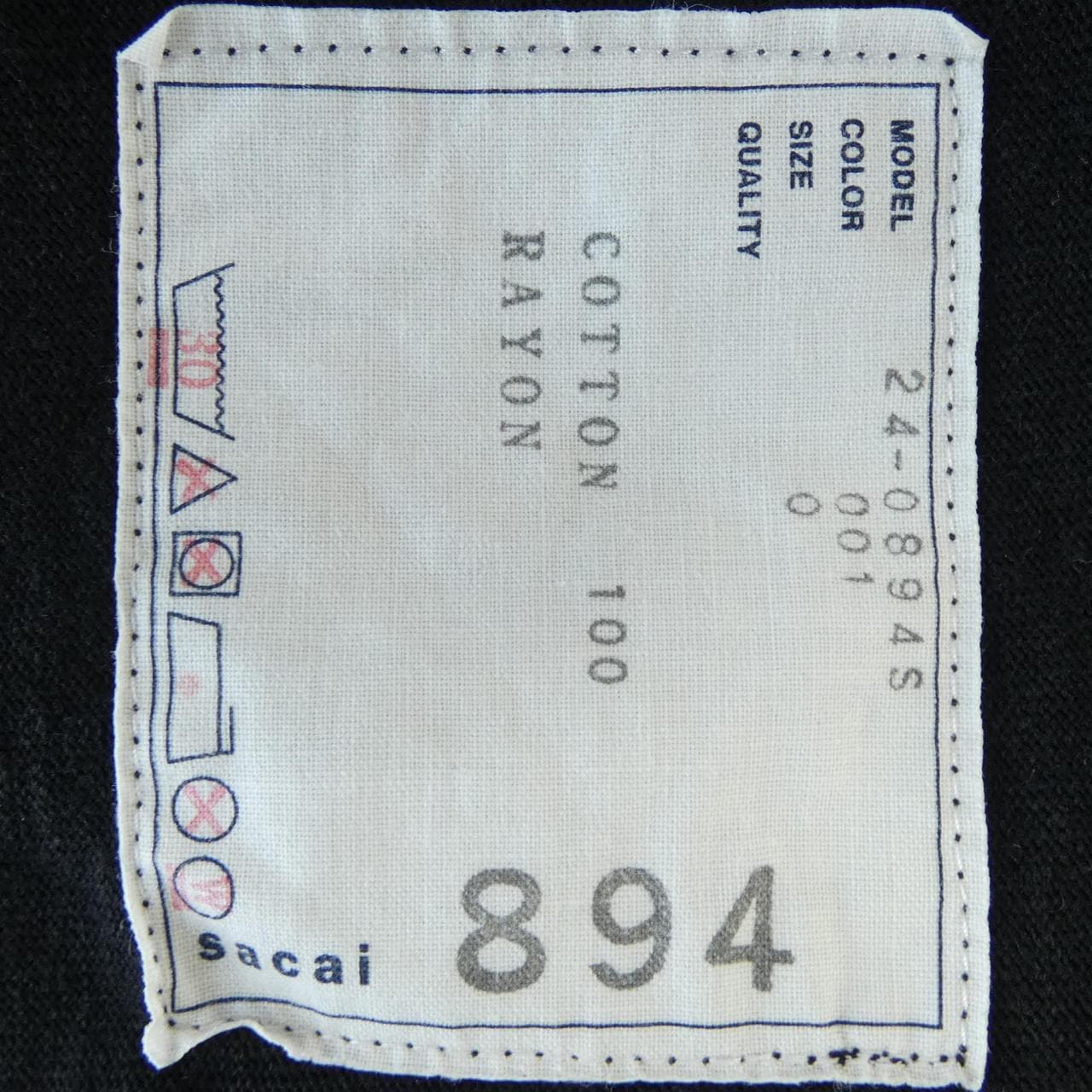 サカイ SACAI GRAPHIC EMB T-SHIRT 24-0894S UNISEX Tシャツ