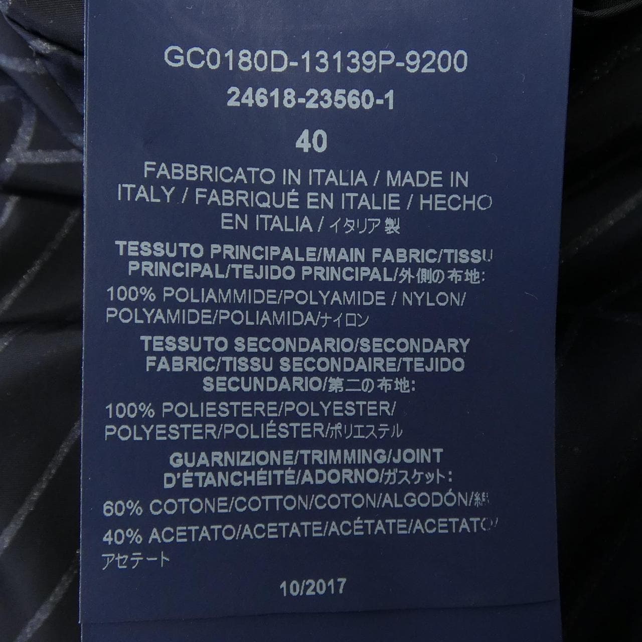 ヘルノ Herno GC0180D コート