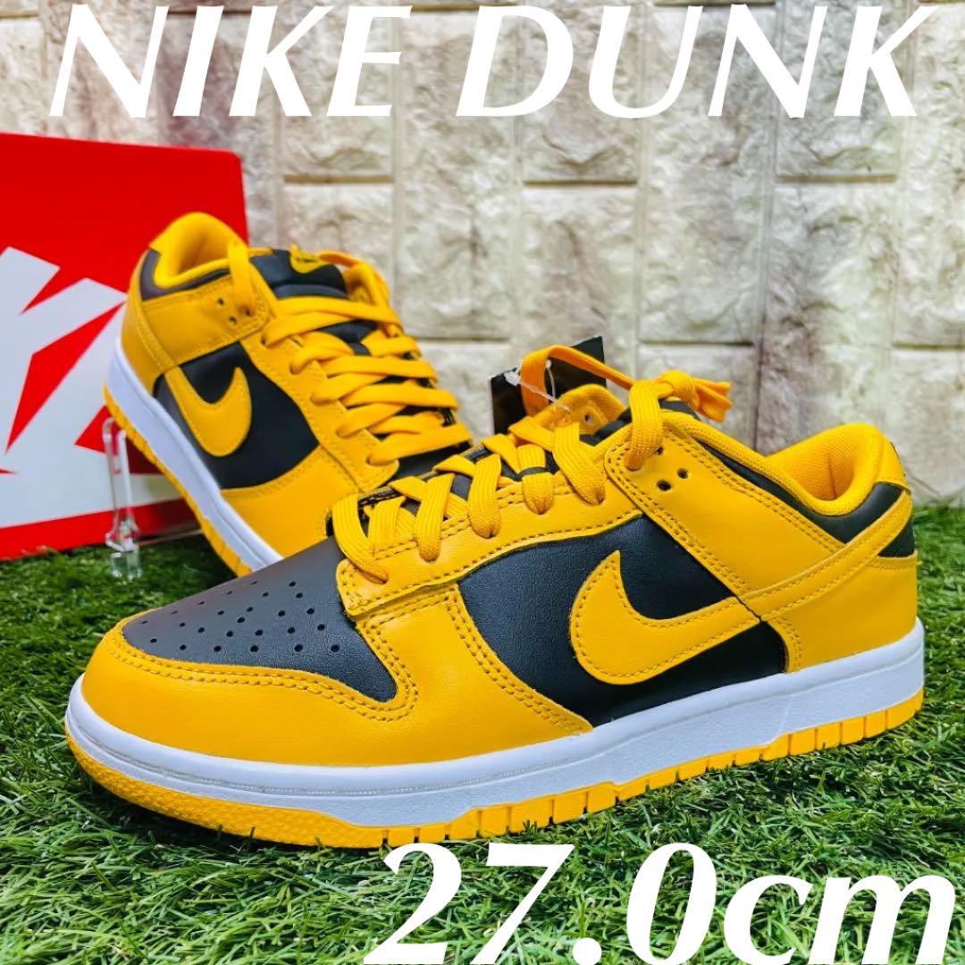 ナイキ NIKE DUNK LOW 27.0cm - library.iainponorogo.ac.id