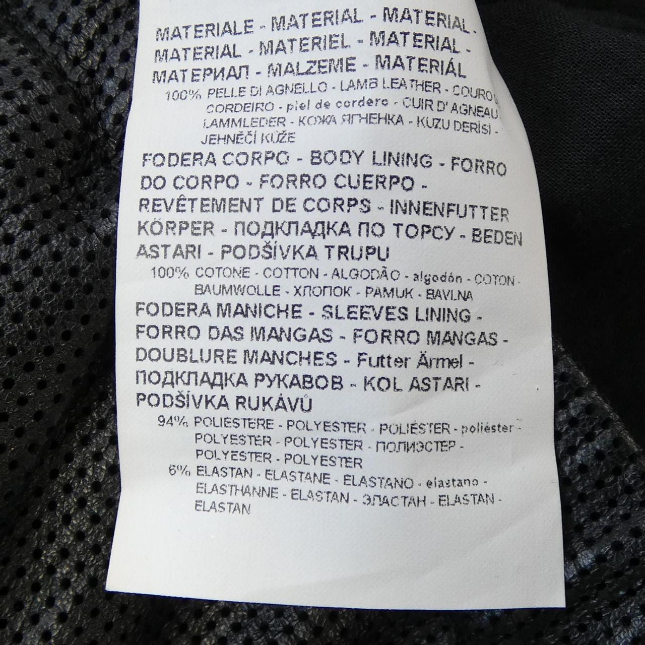 エンポリオアルマーニ EMPORIO ARMANI ブルゾン