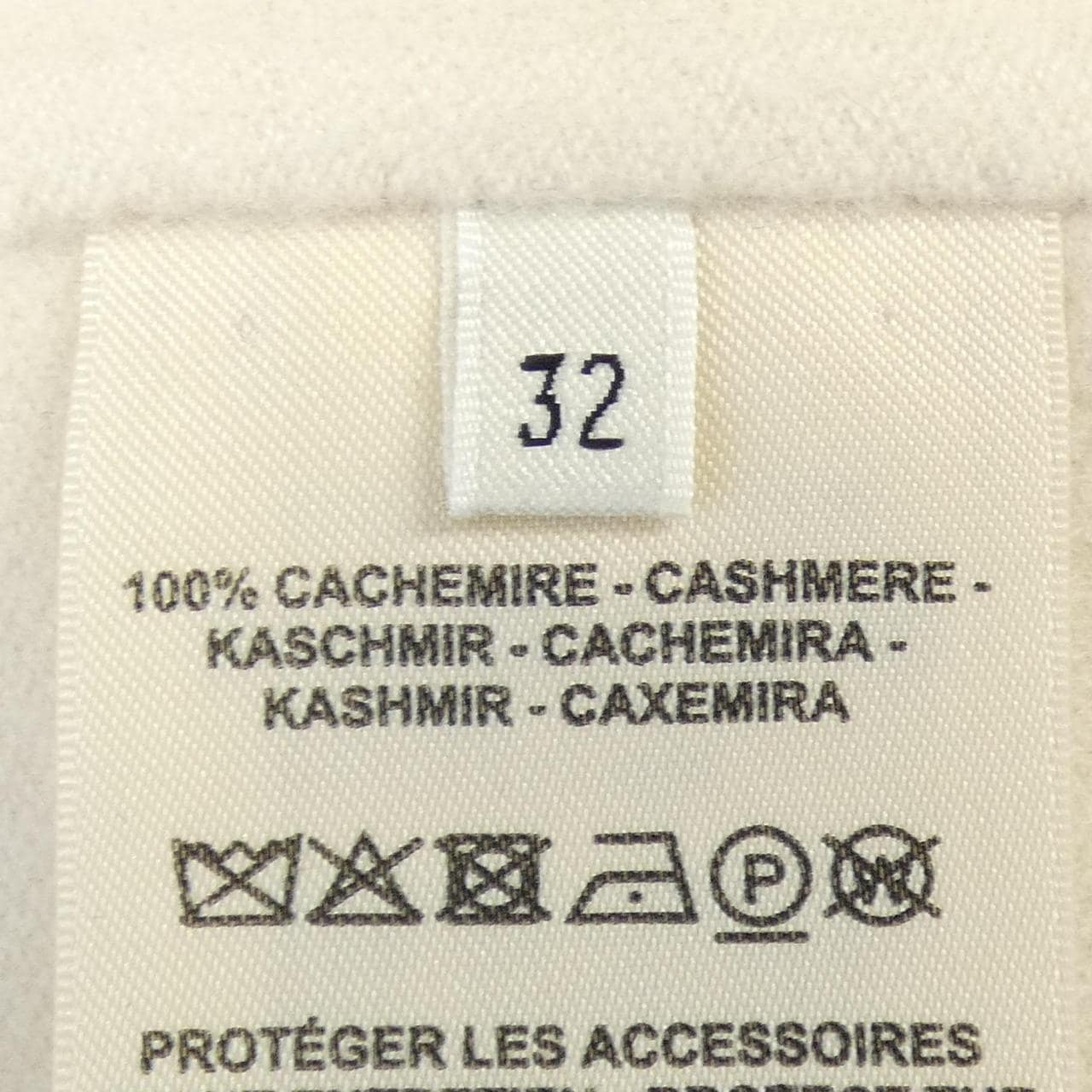 エルメス HERMES シェーヌダンクル 3E0124DA コート