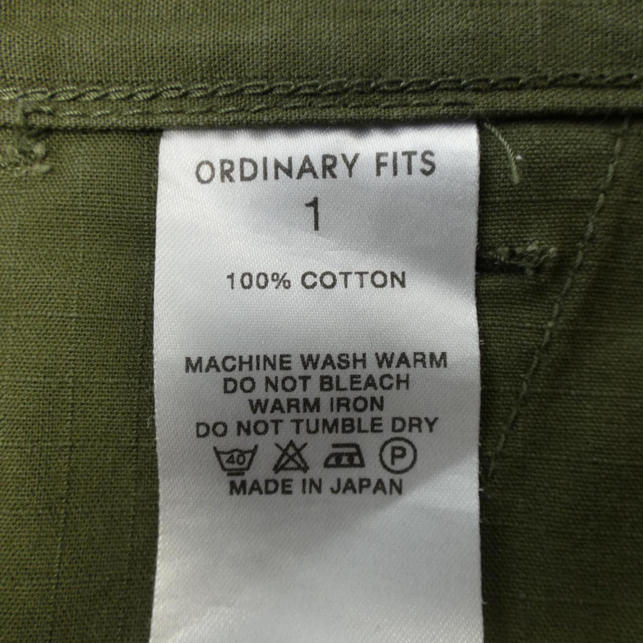 ORDINARY FITS パンツ