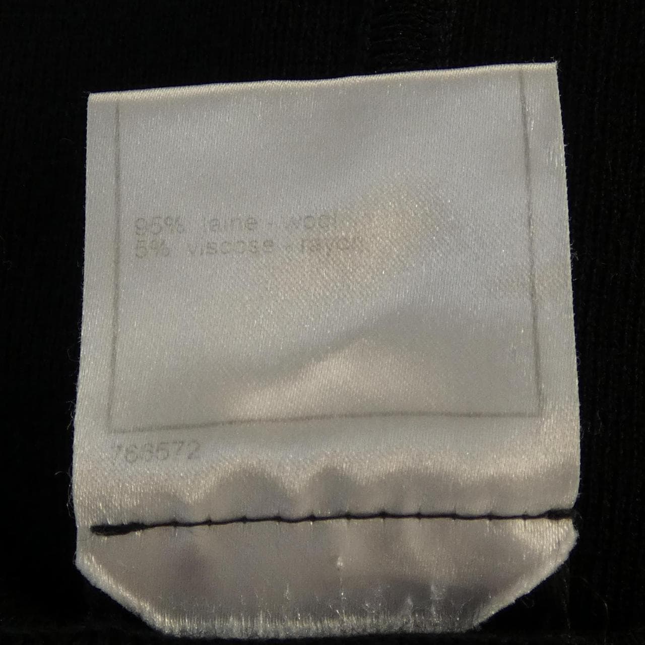 【ヴィンテージ】シャネル CHANEL P29674K00201 06A パーカー