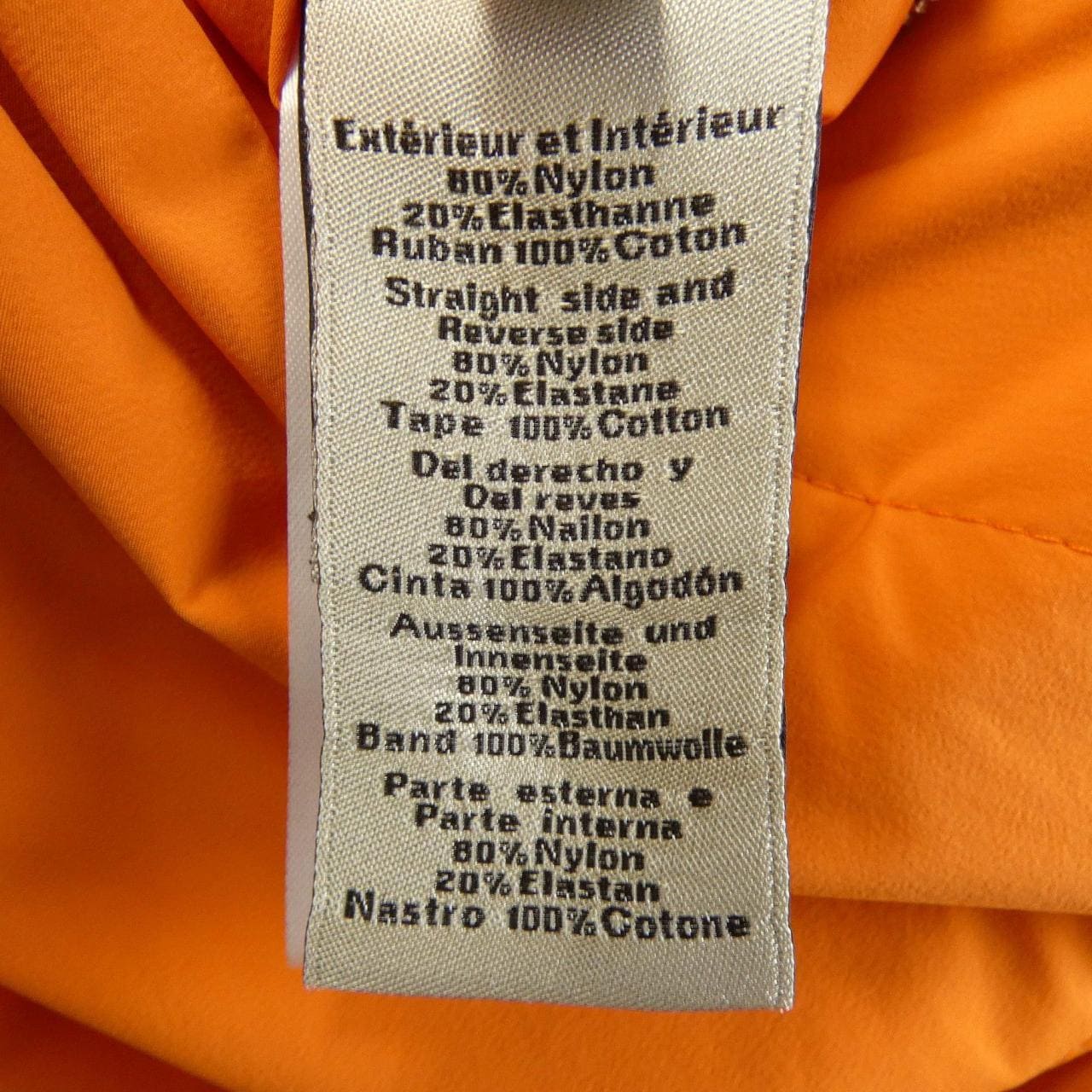 エルメス HERMES *11-5522 ジャケット