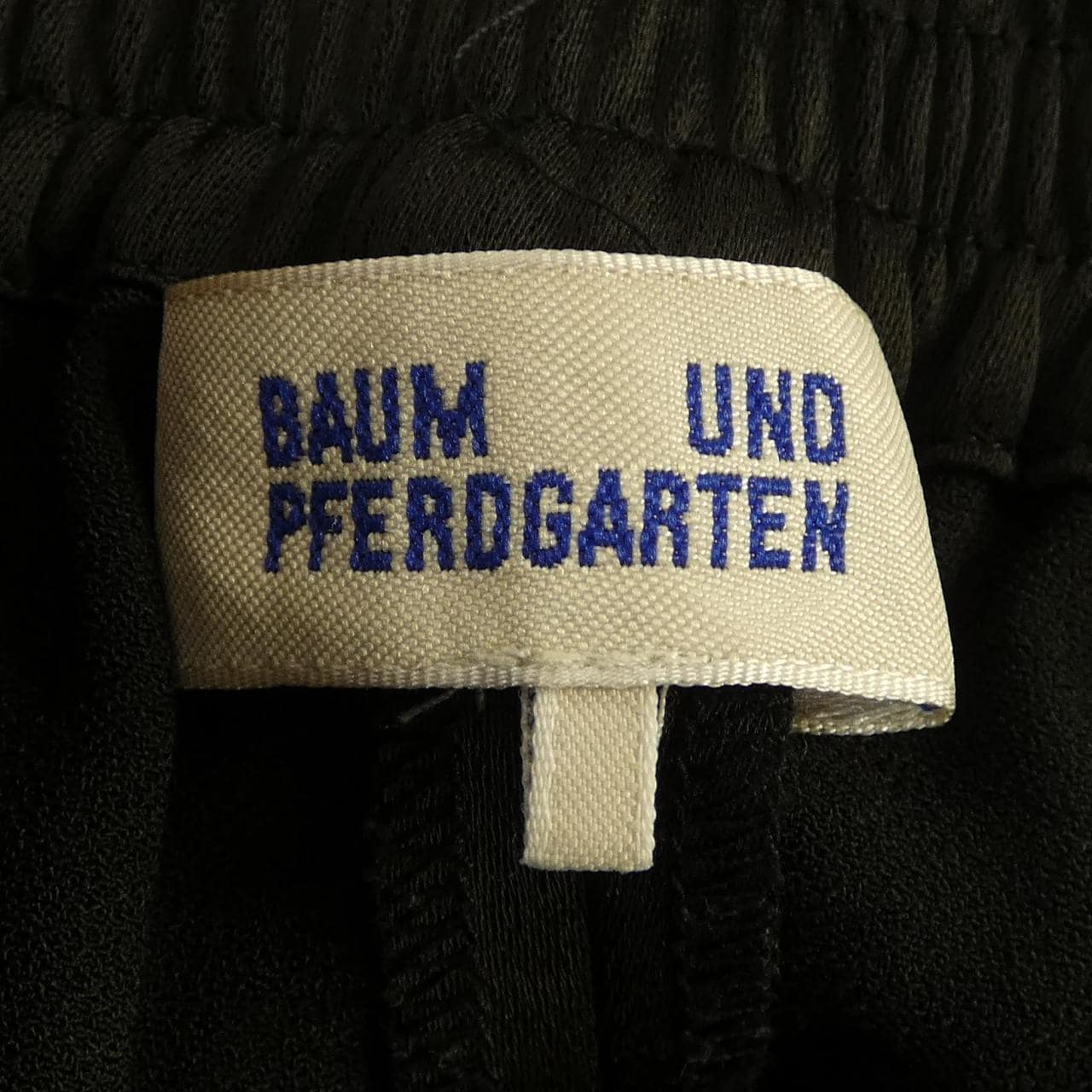 バウムウンドヘルガーデン Baum und Pferdgarten パンツ