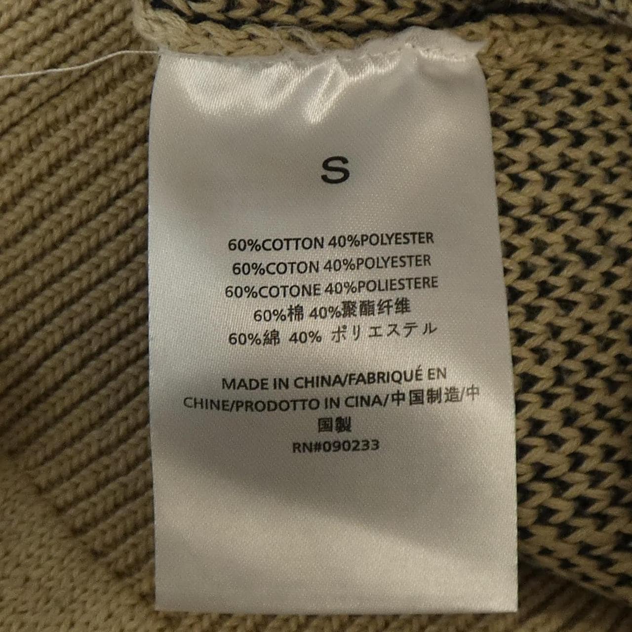 エッセンシャルズ ESSENTIALS ニット