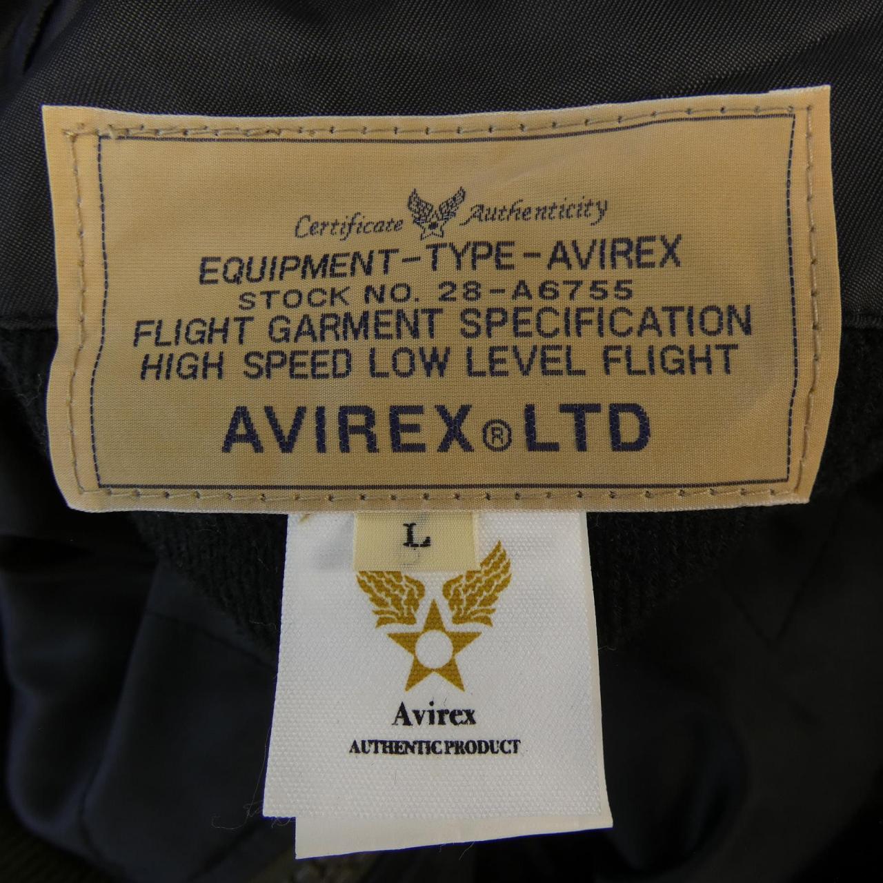 アヴィレックス AVIREX ブルゾン