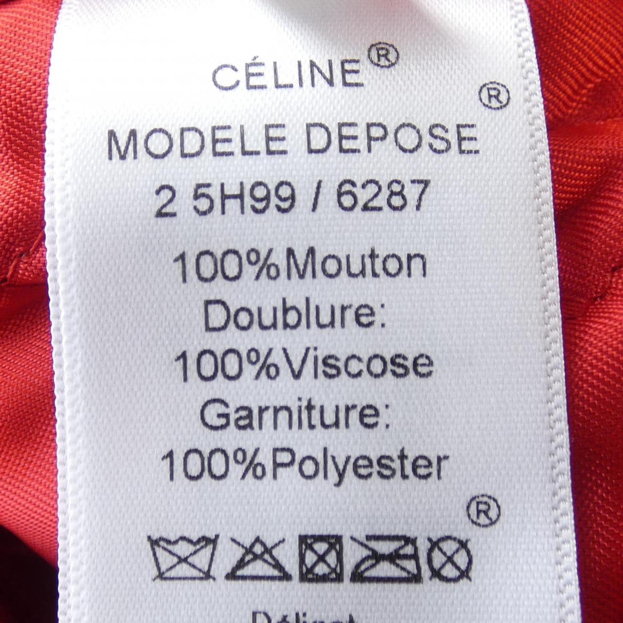 セリーヌ CELINE レザーライダースジャケット