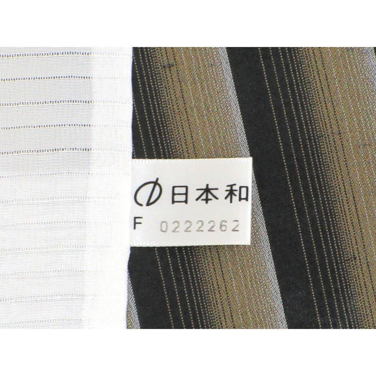 単衣　身幅Ｌ寸【夏牛首紬】