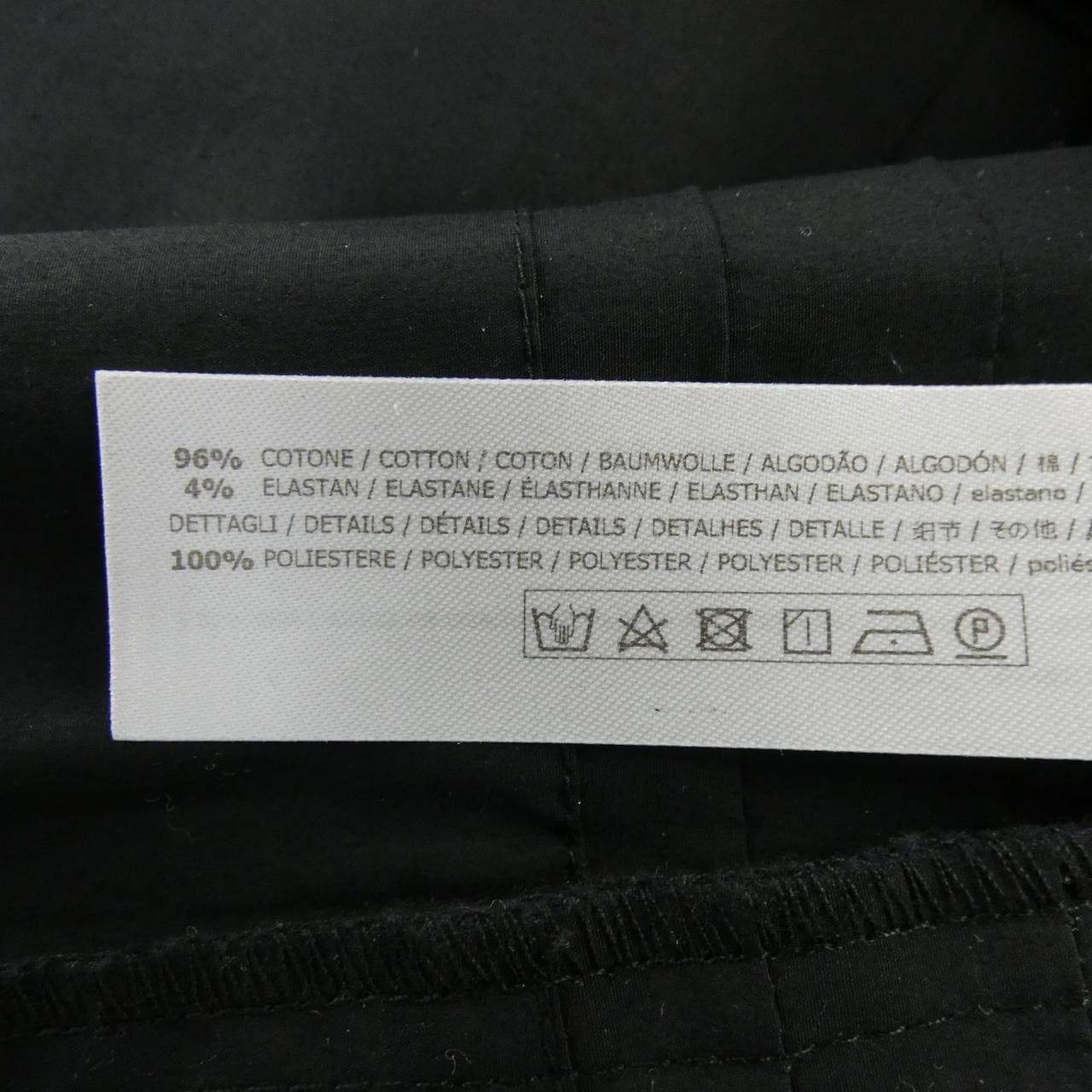 ツインセット TWIN-SET 201TT2071 ワンピース