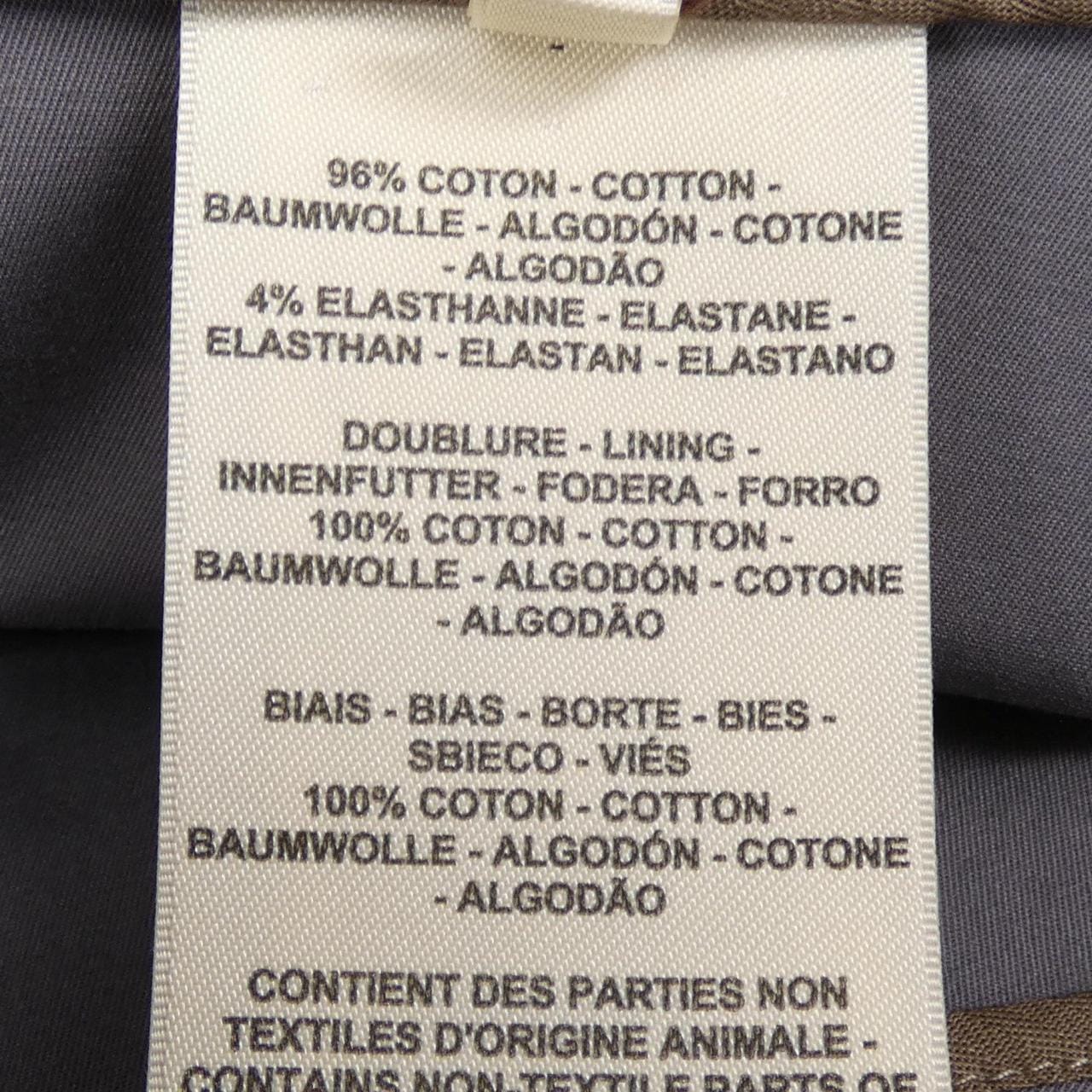 エルメス HERMES 4H0404DQ パンツ