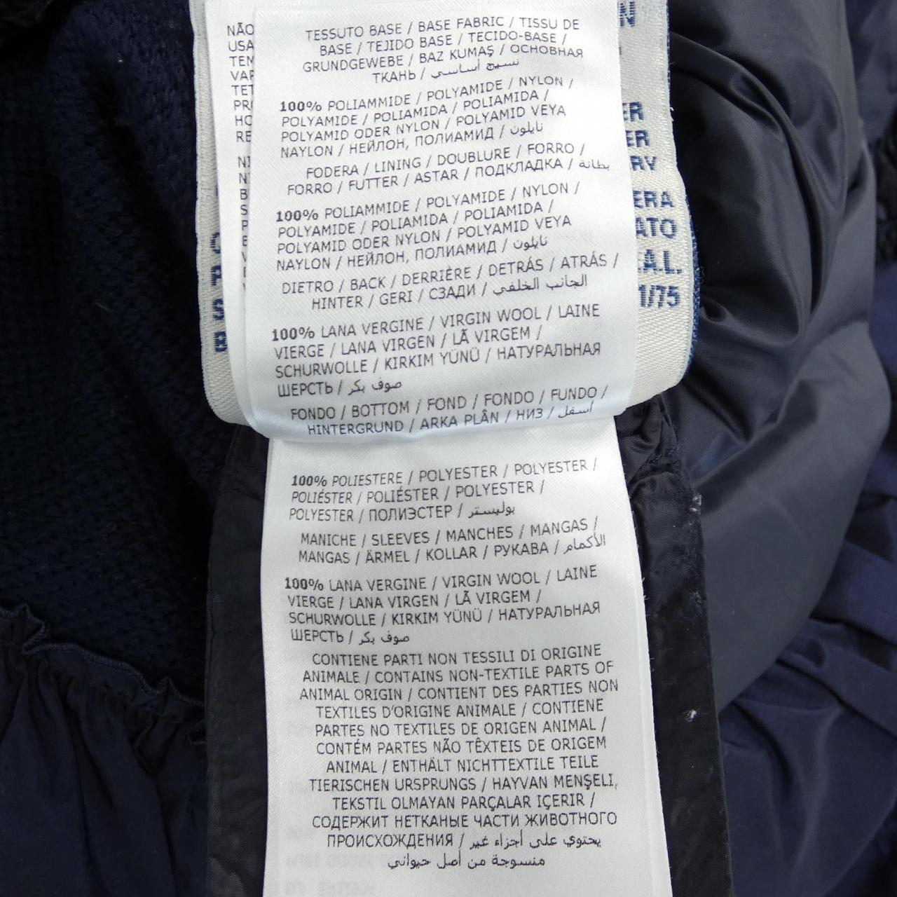 モンクレール MONCLER 20939487600 ダウンジャケット