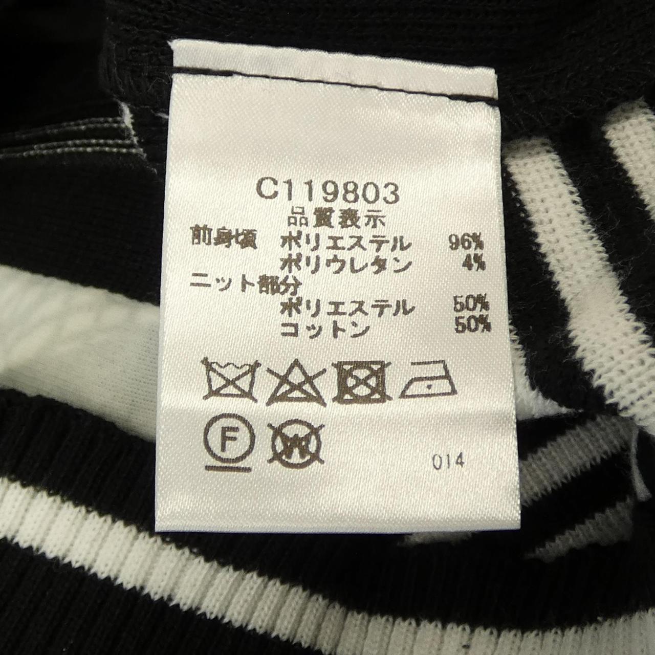 ピッコーネ クラブ PICONE CLUB カーディガン
