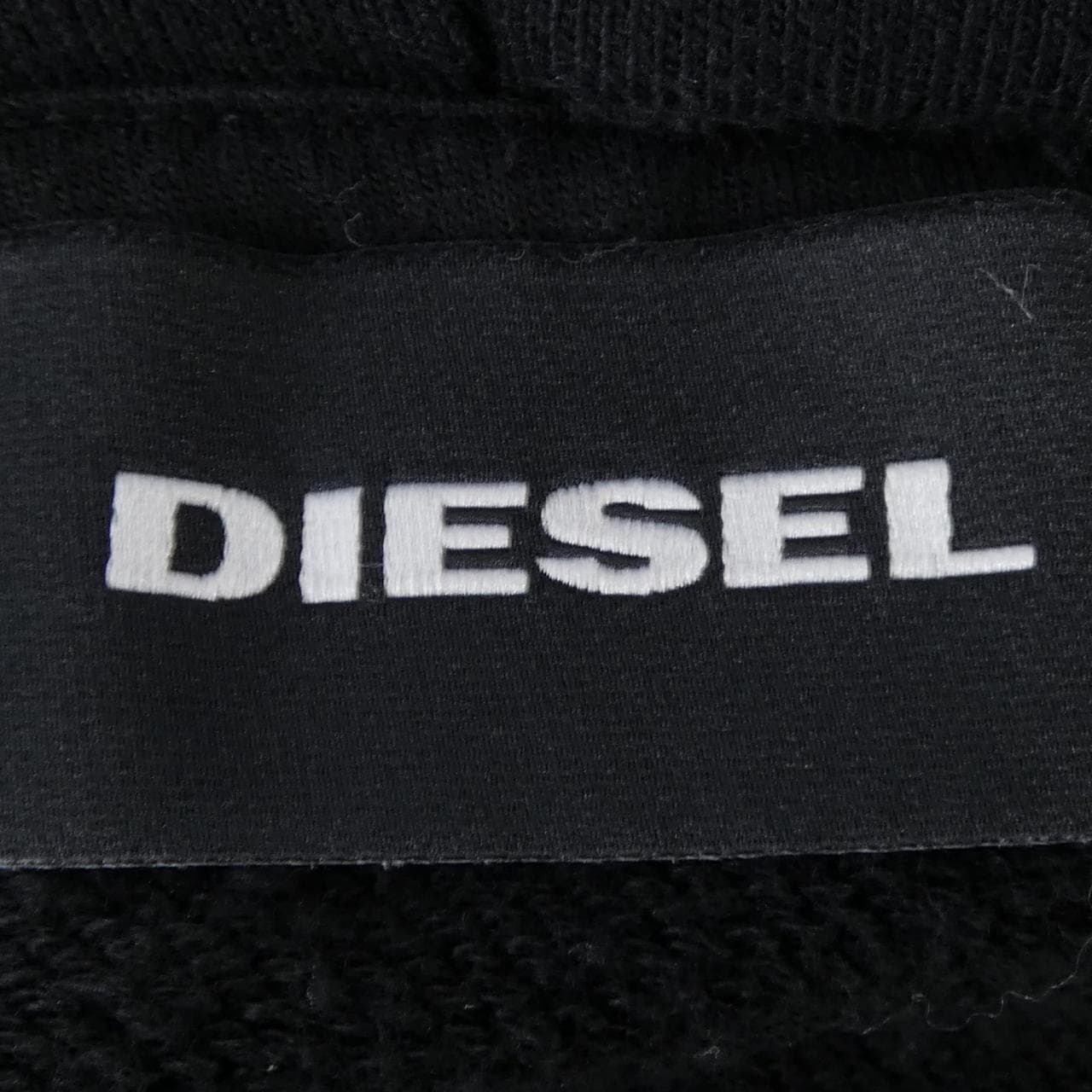 ディーゼル DIESEL パーカー
