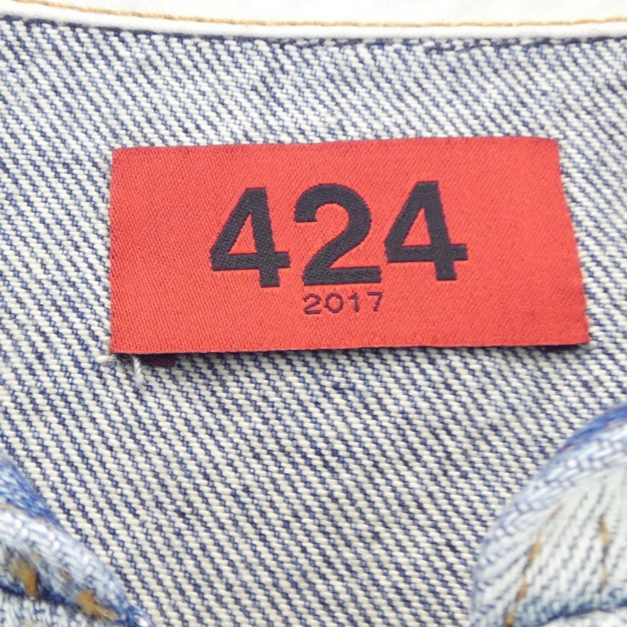 フォートゥーフォー 424 デニムジャケット