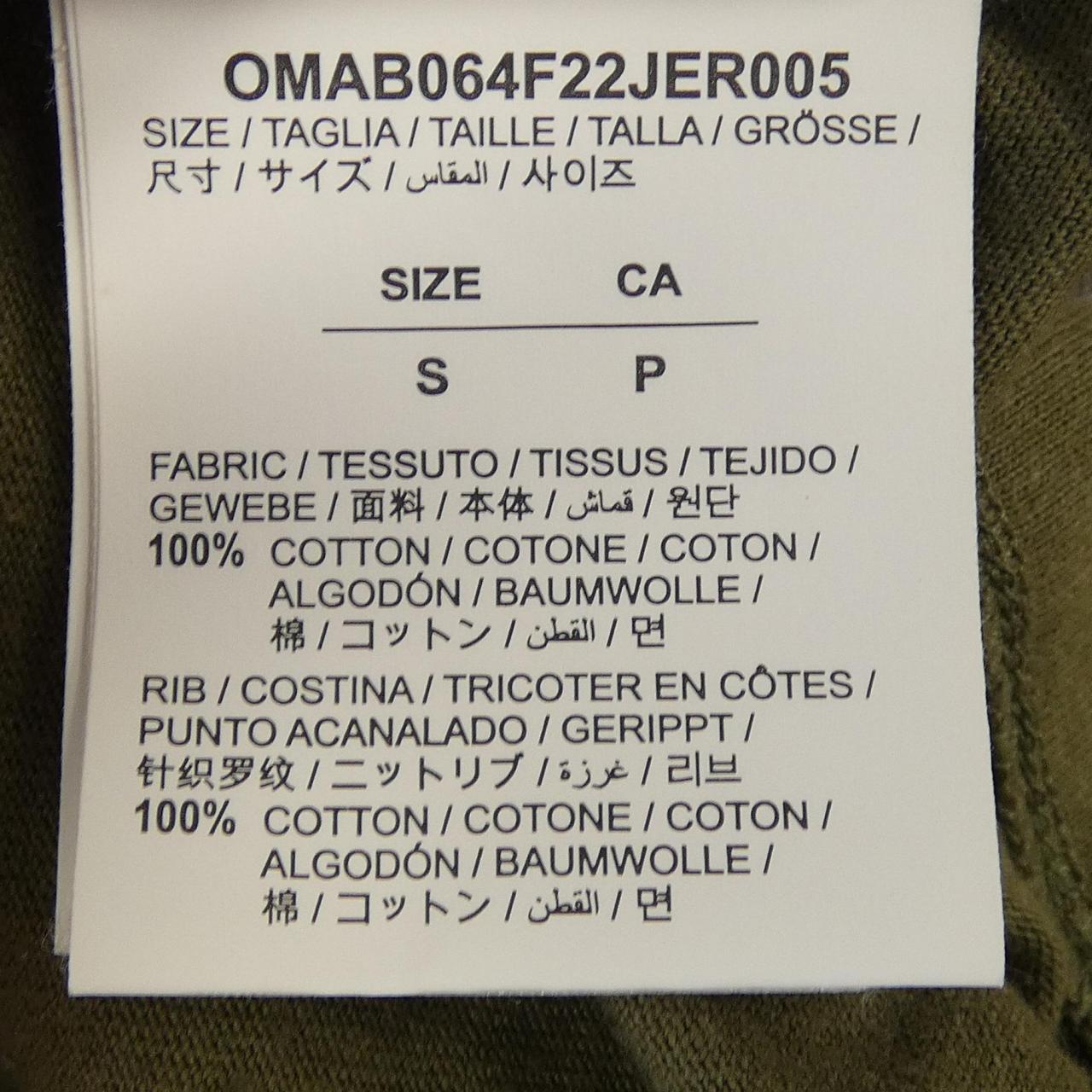 オフホワイト OFF-WHITE OMAB064F22JER005 トップス