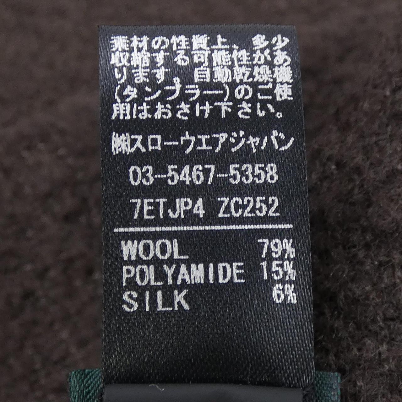 ザノーネ ZANONE MUFFLER