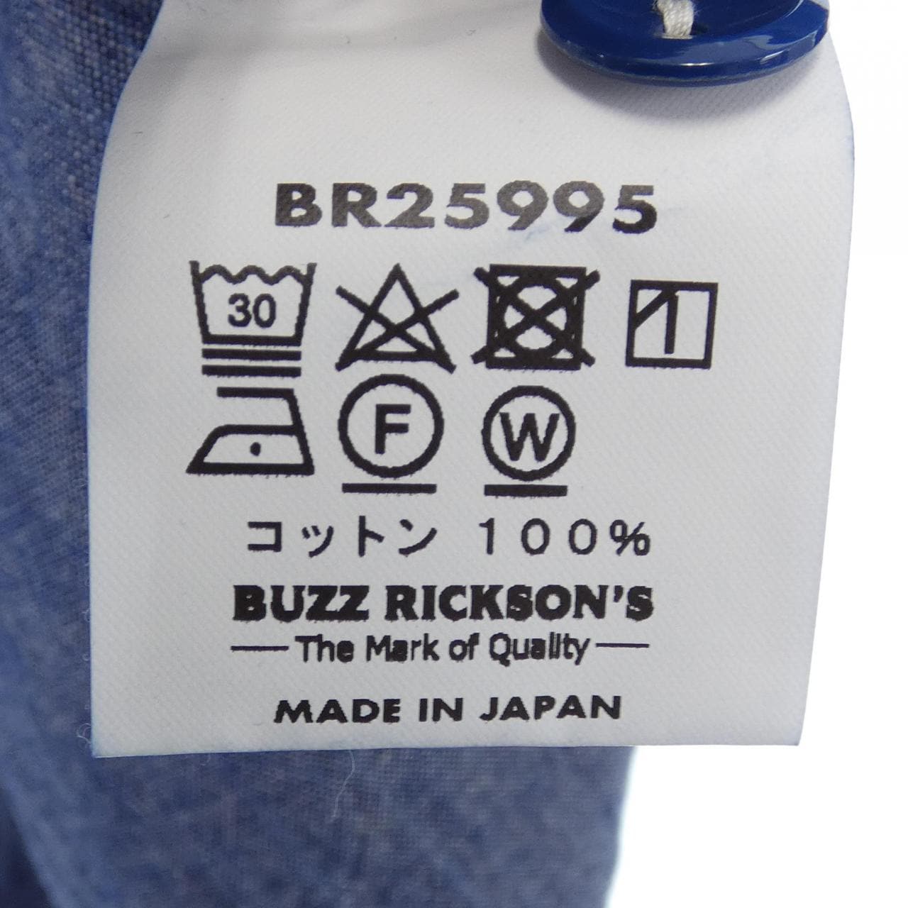 バズリクソンズ BUZZ RICKSON'S シャツ