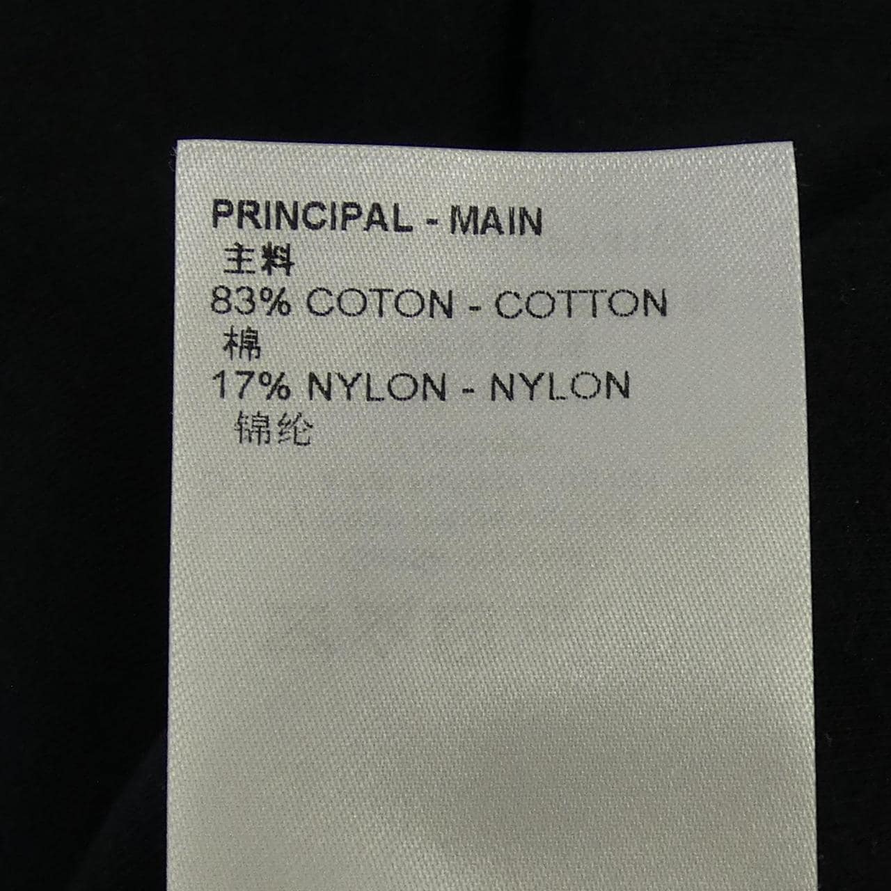 ルイヴィトン LOUIS VUITTON モノグラムフレンチテリージップスルーフーディ HPY41WY44 パーカー