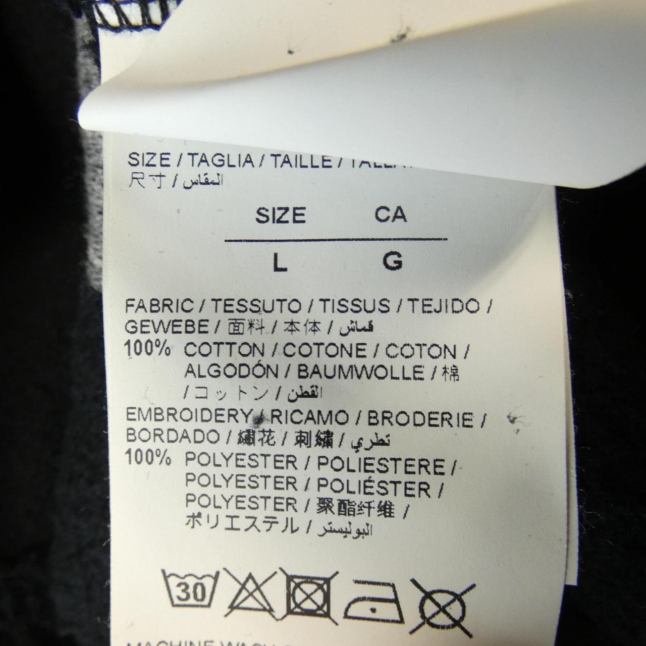 オフホワイト OFF-WHITE OMBB029F18192136 パーカー