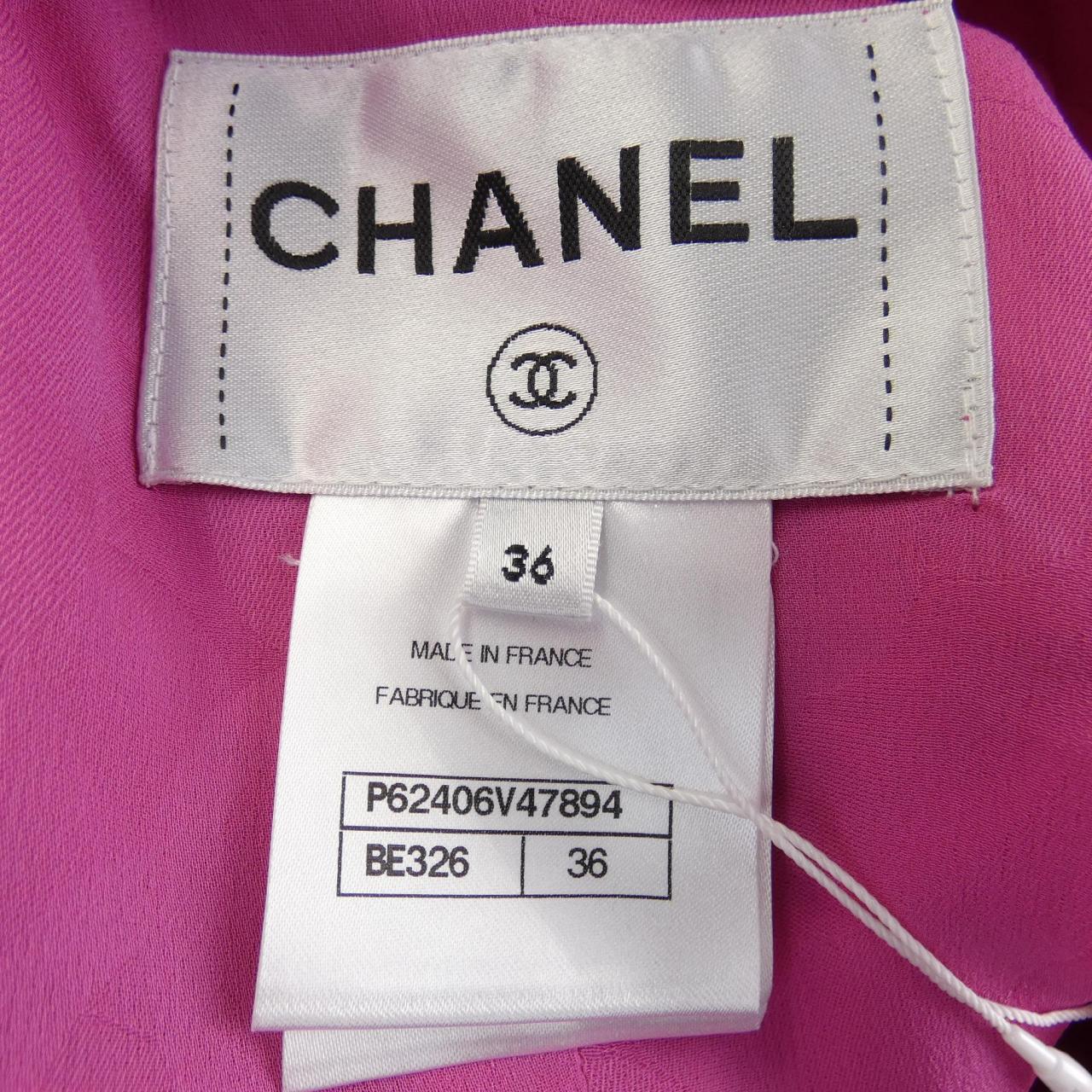 CHANEL CHANEL Cape