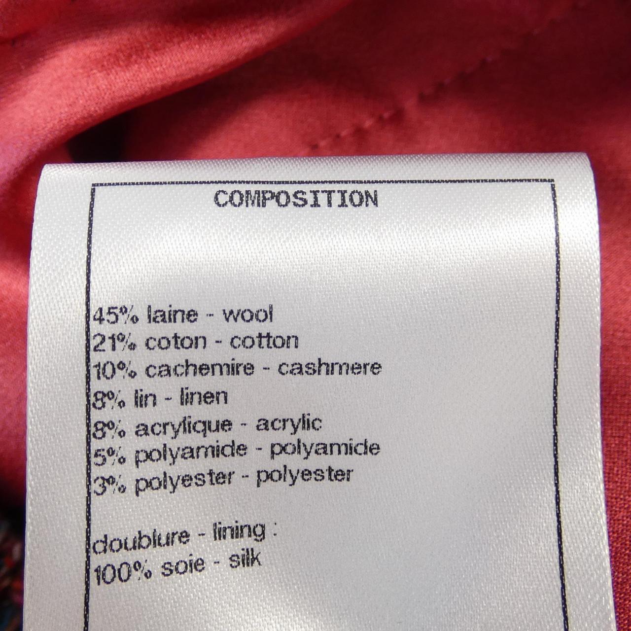 シャネル CHANEL ケープ