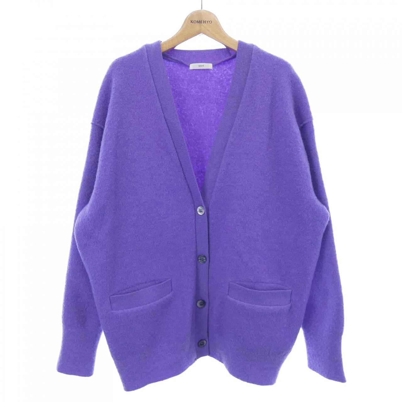 yori cardigan