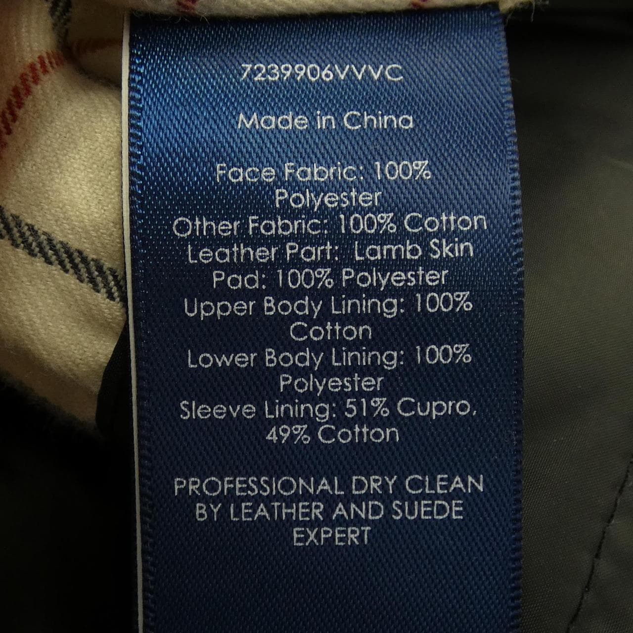 ポロラルフローレン POLO RALPH LAUREN コート