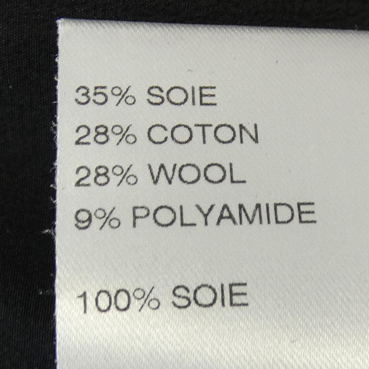 クロエ Chloe 19ARO026-9A096 チュニック