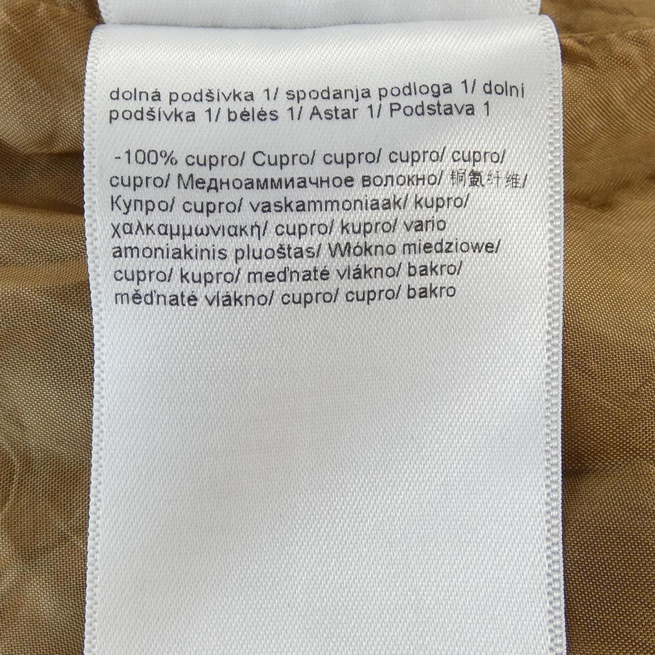 エスカーダ ESCADA 5021684 ワンピース