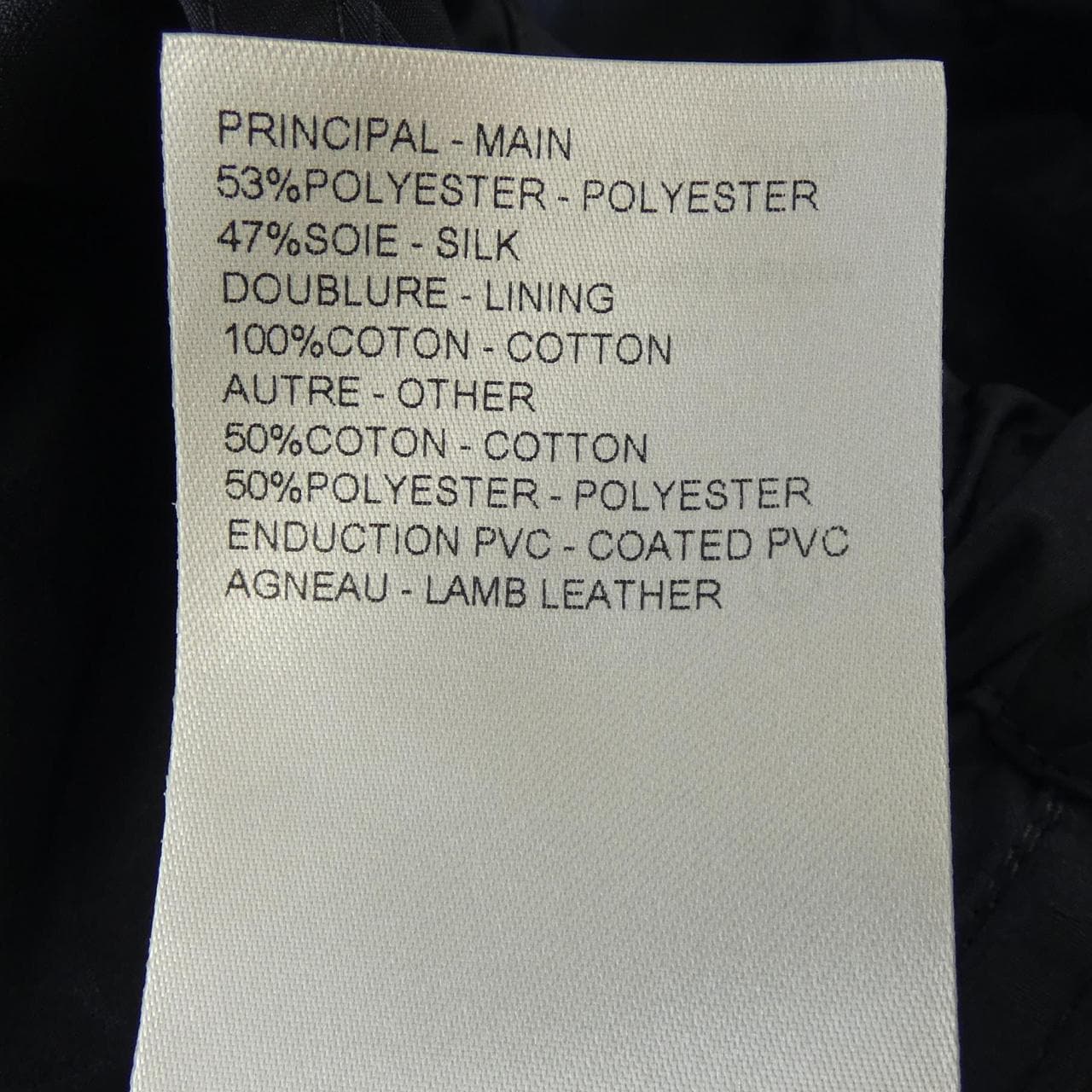 ルイヴィトン LOUIS VUITTON クーデッドモノグラムパーカー FTOI02OU6 ジャケット