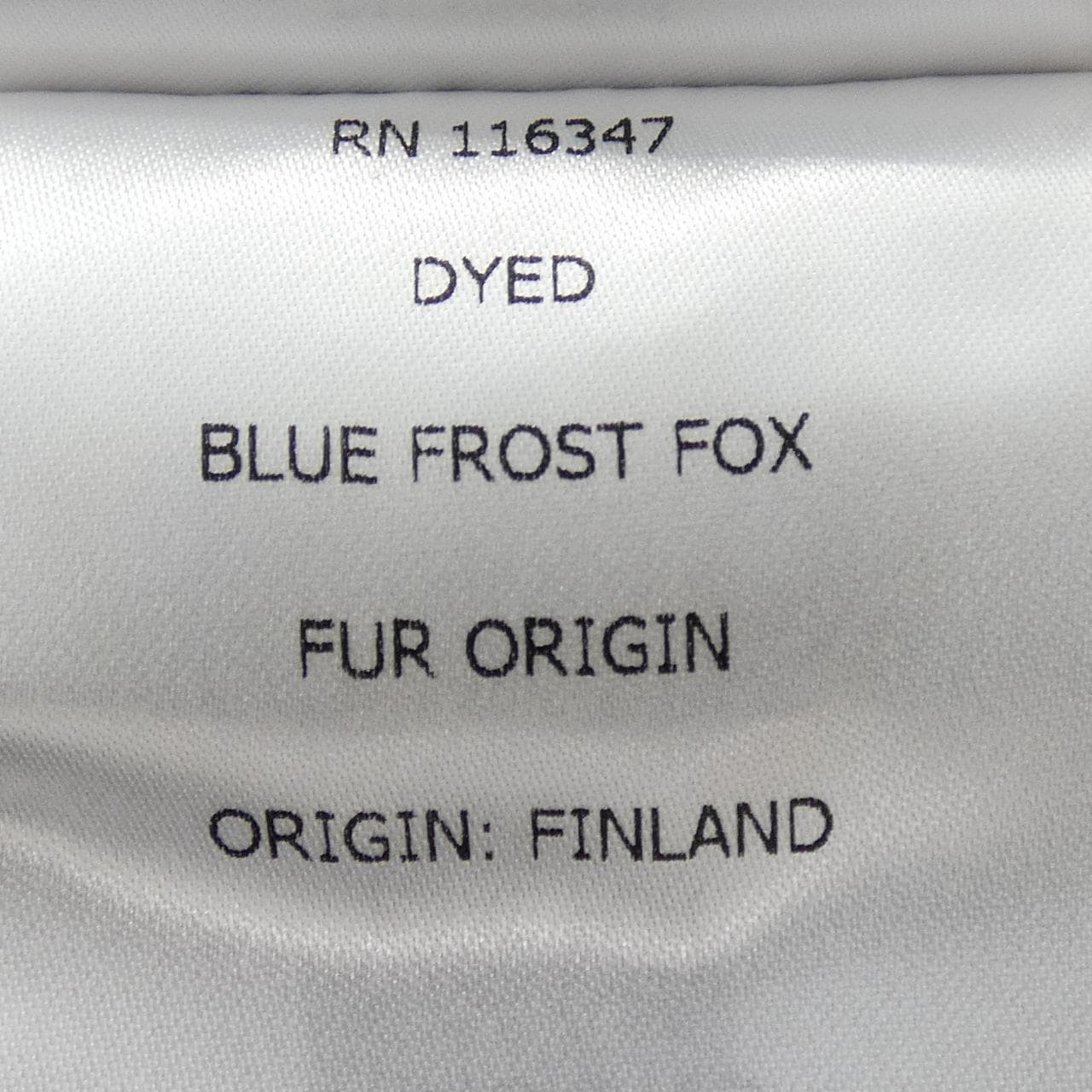 モンクレール MONCLER AREDHEL ダウンコート