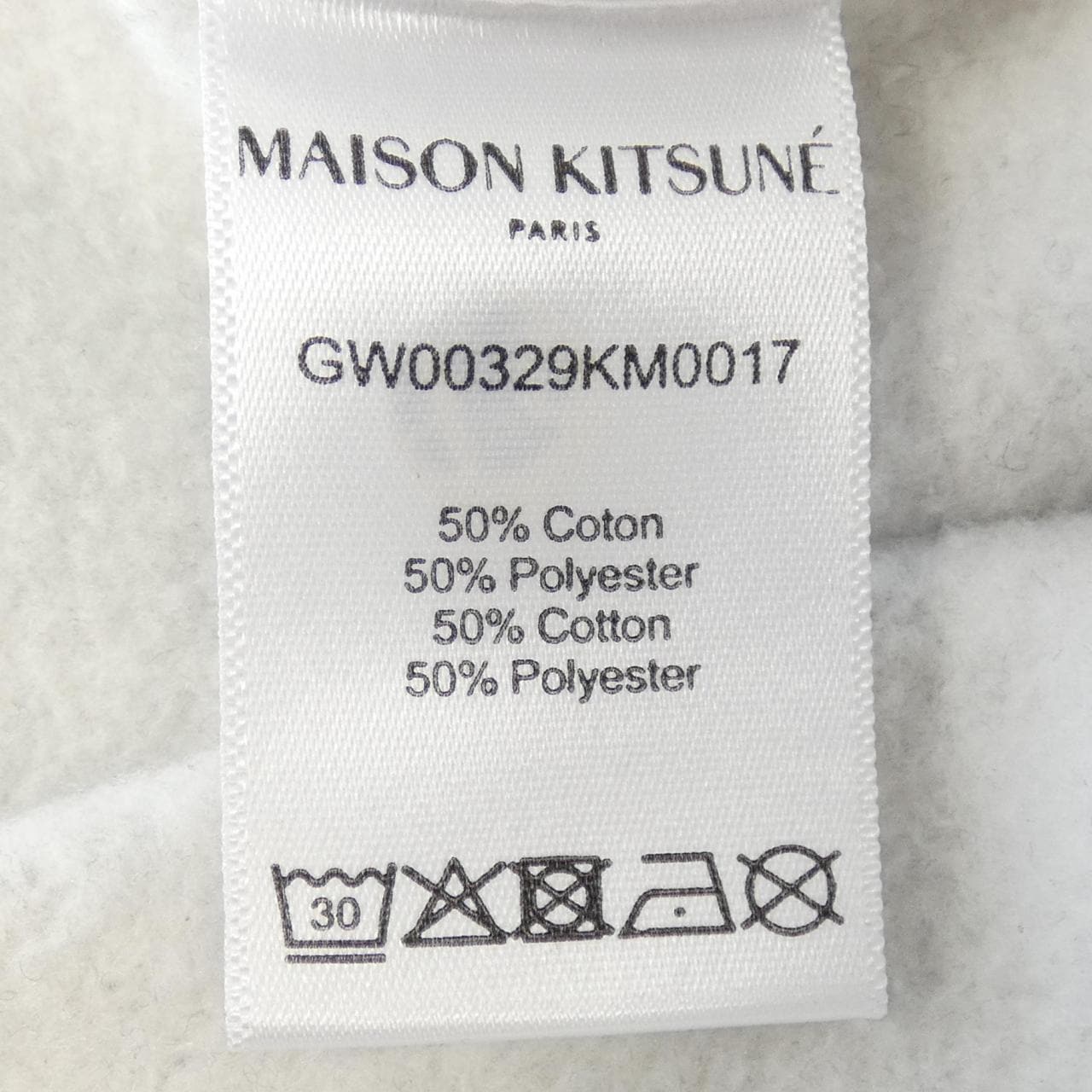 メゾンキツネ MAISON KITSUNE スウェット