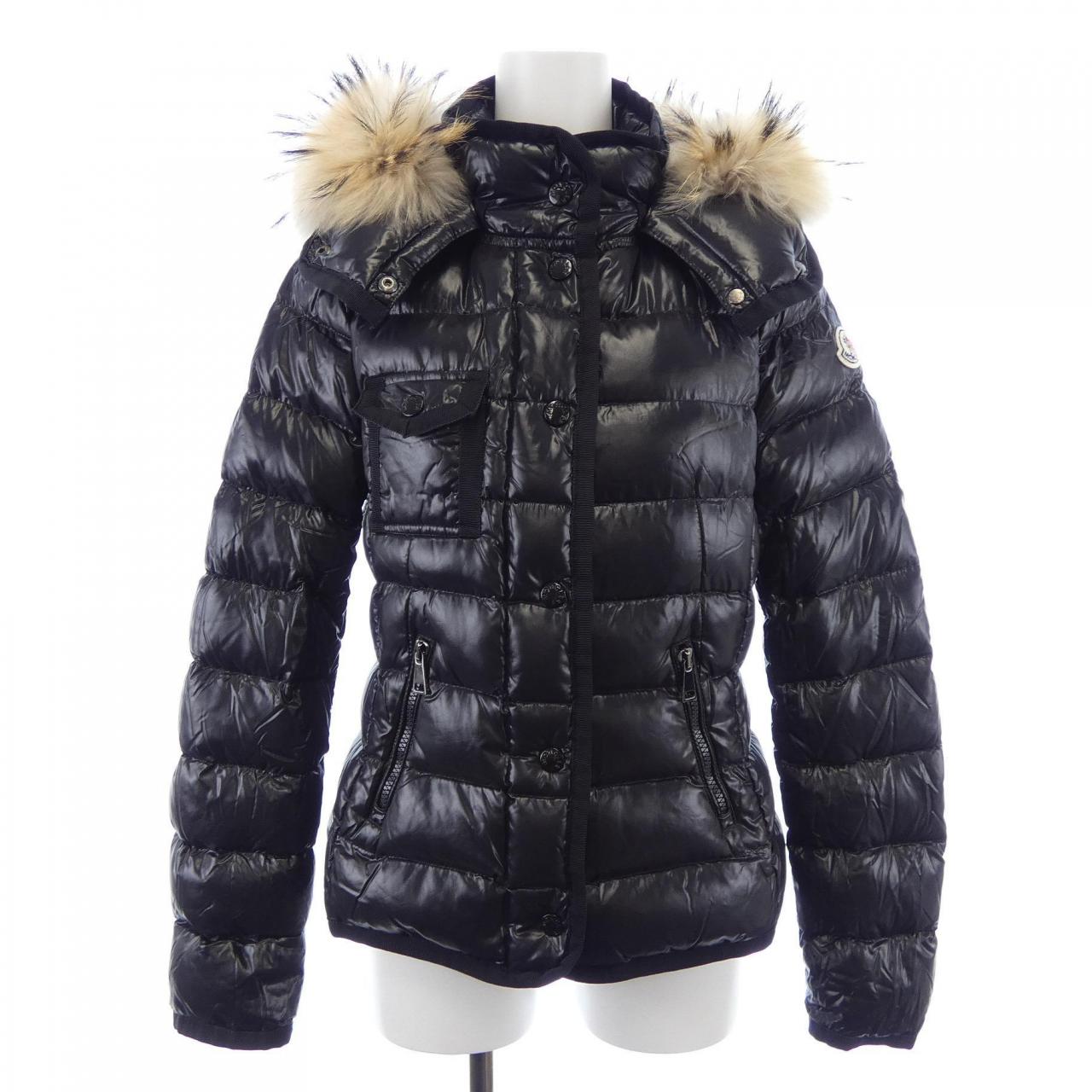 モンクレール MONCLER ARMOISE ダウンジャケット