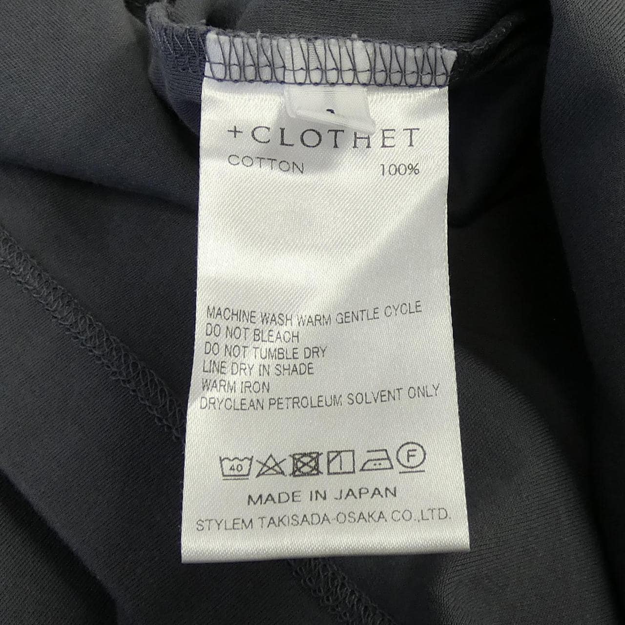 クロスクローゼット +CLOTHET Tシャツ