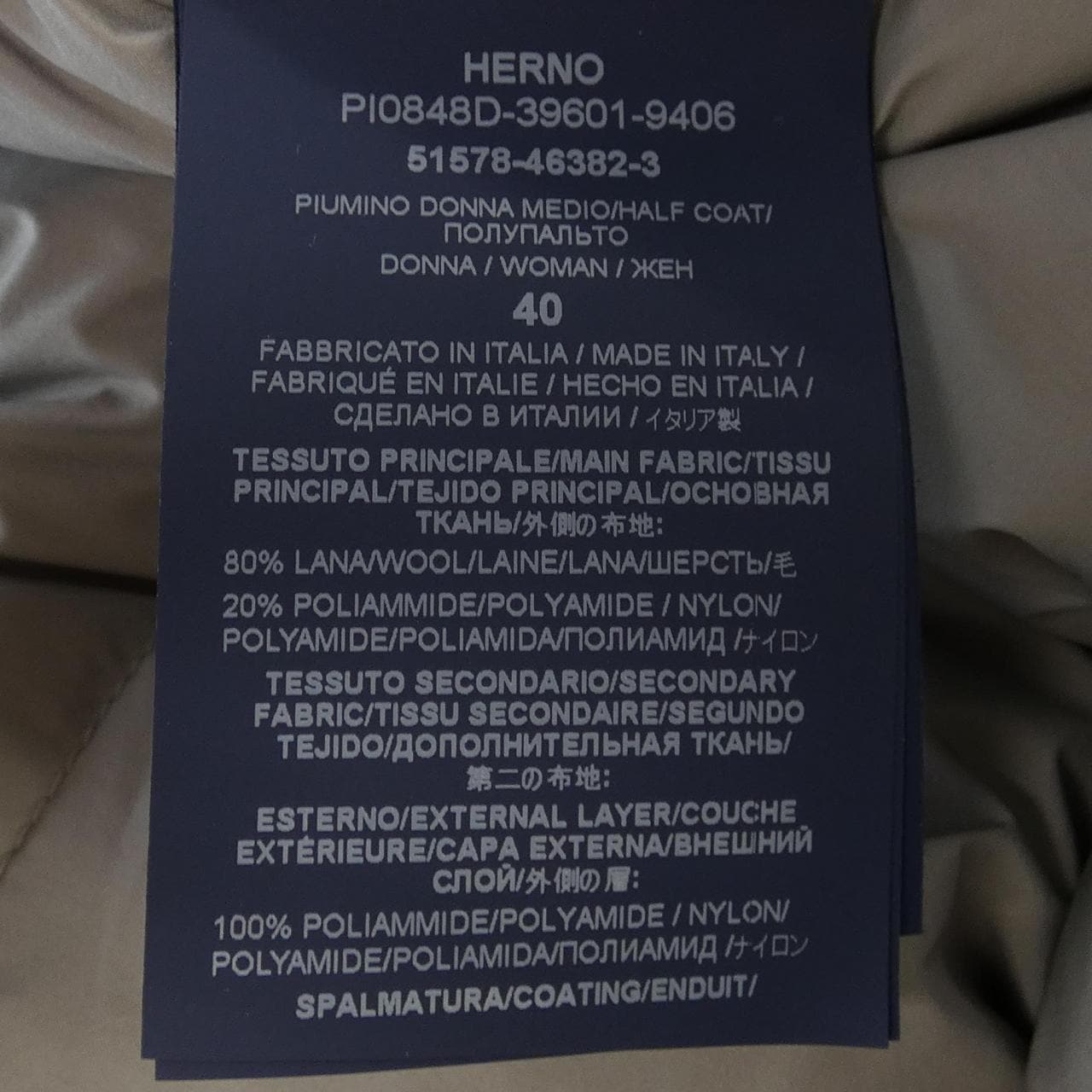 ヘルノ Herno PI0848D ダウンコート