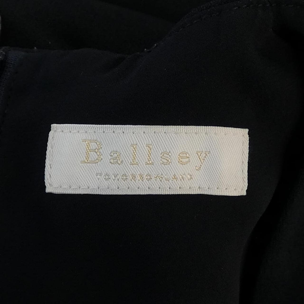 ボールジー BALLSEY オールインワン