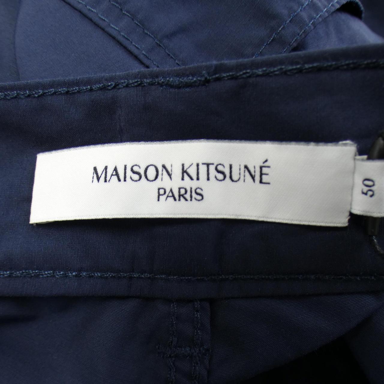 メゾンキツネ MAISON KITSUNE ショートパンツ